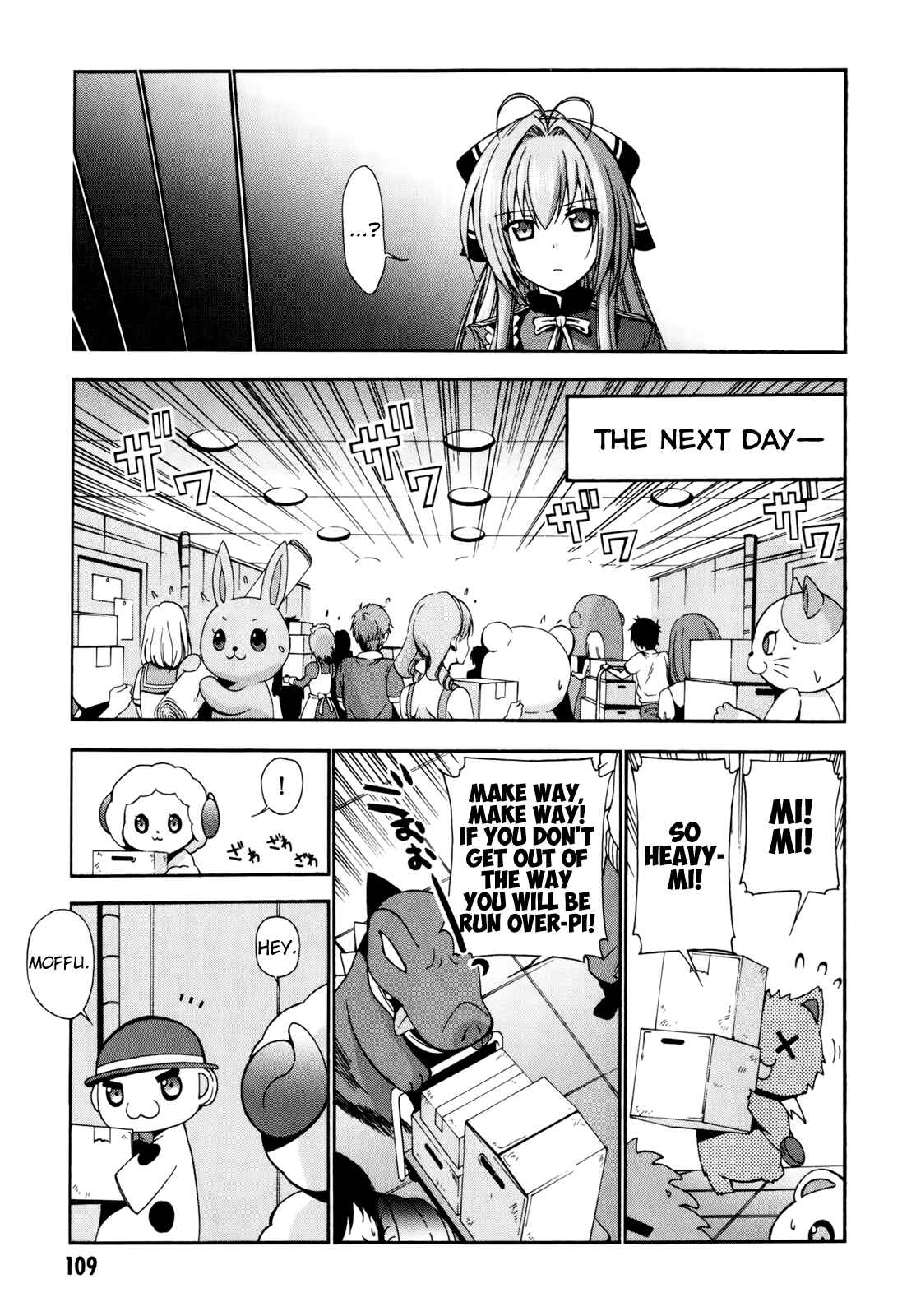 Page 30 Chapter 8 Amagi Brilliant Park