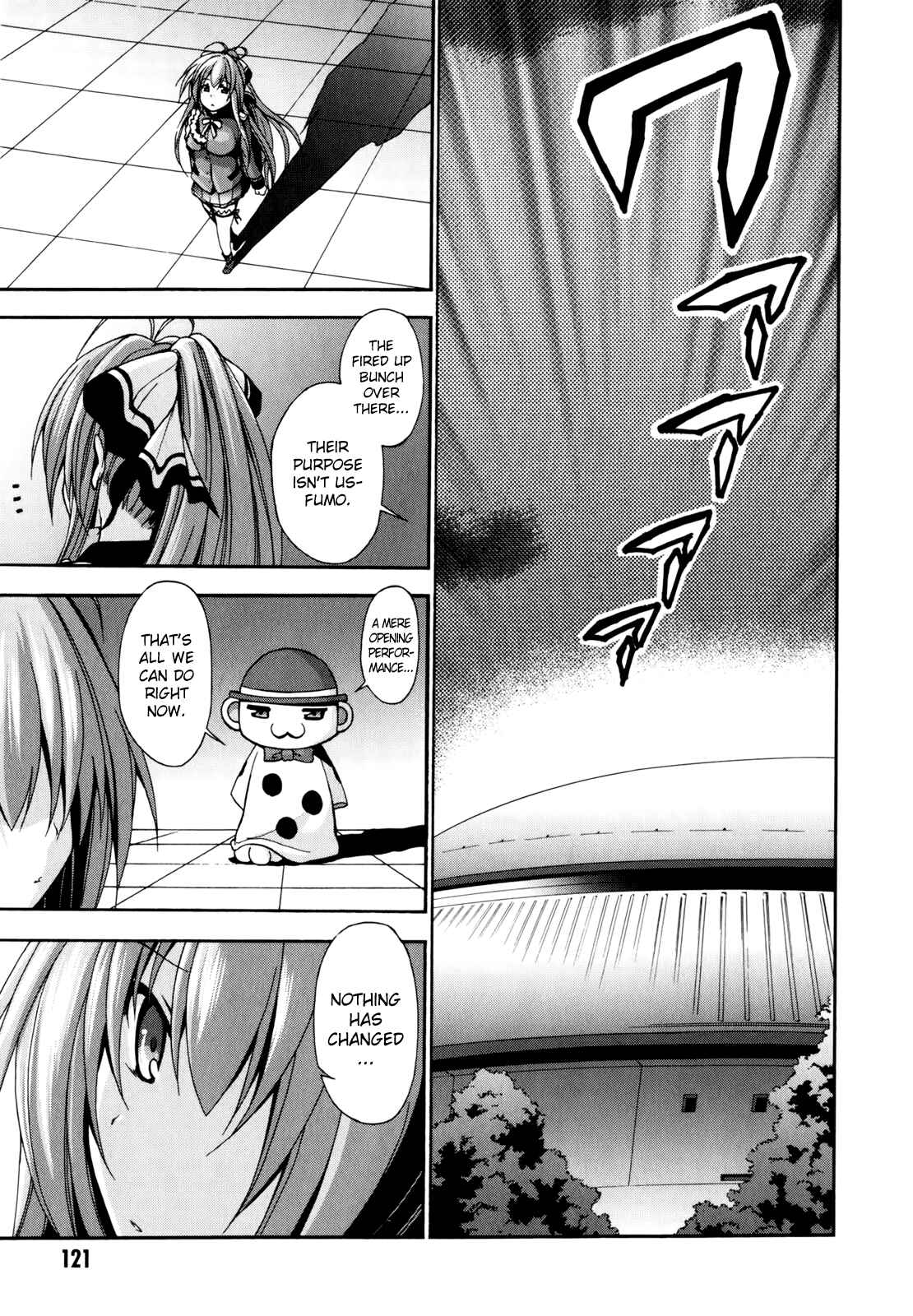 Page 41 Chapter 8 Amagi Brilliant Park