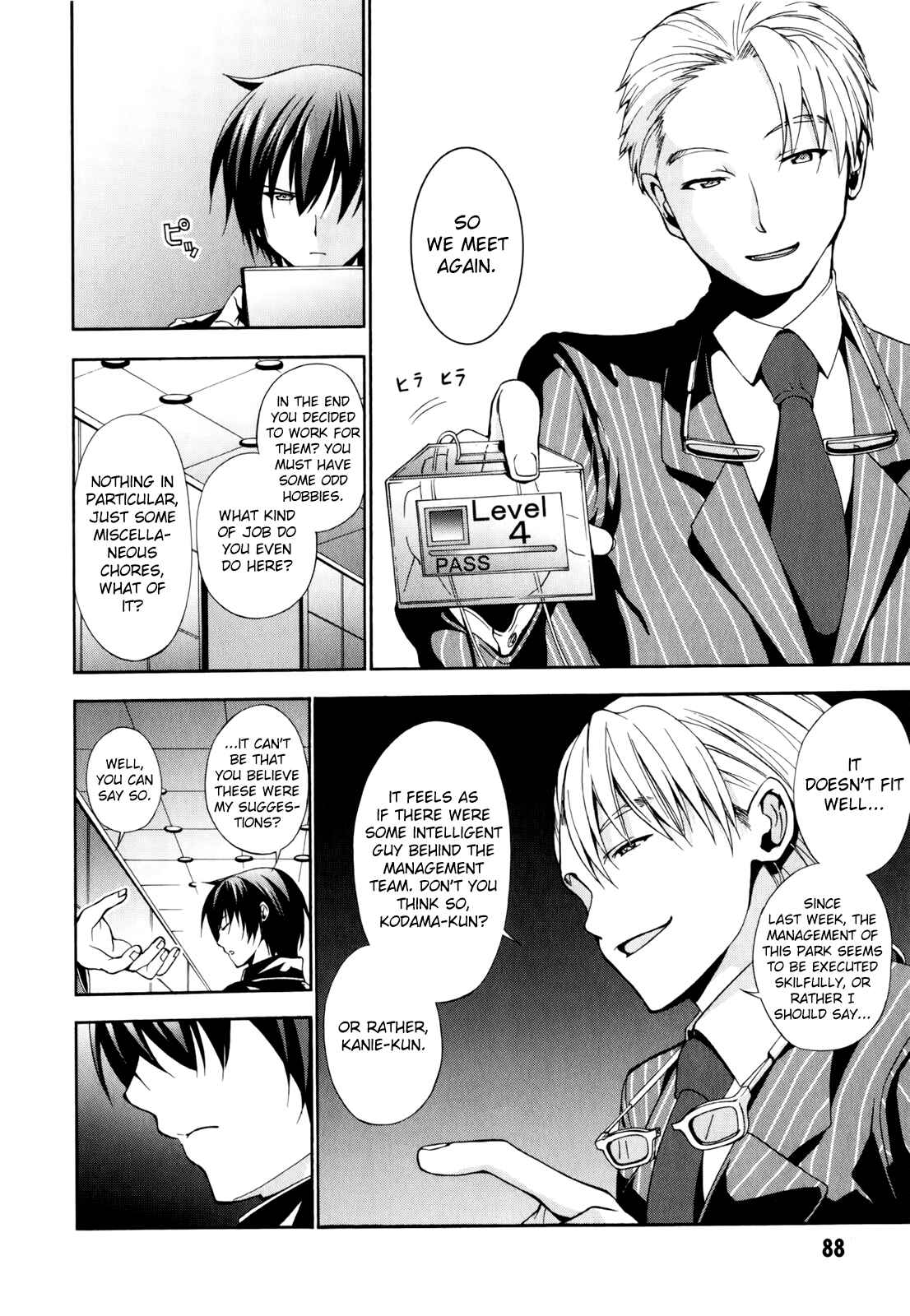 Page 9 Chapter 8 Amagi Brilliant Park