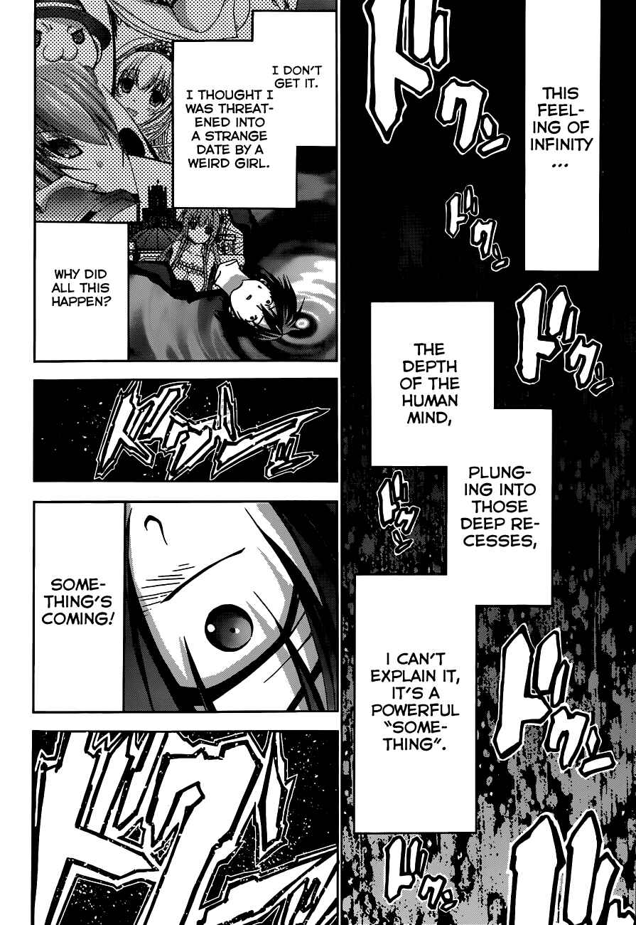 Page 13 Chapter 2 Amagi Brilliant Park