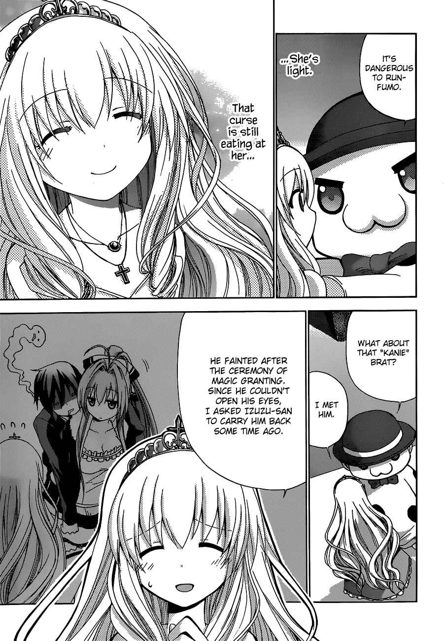 Page 20 Chapter 2 Amagi Brilliant Park