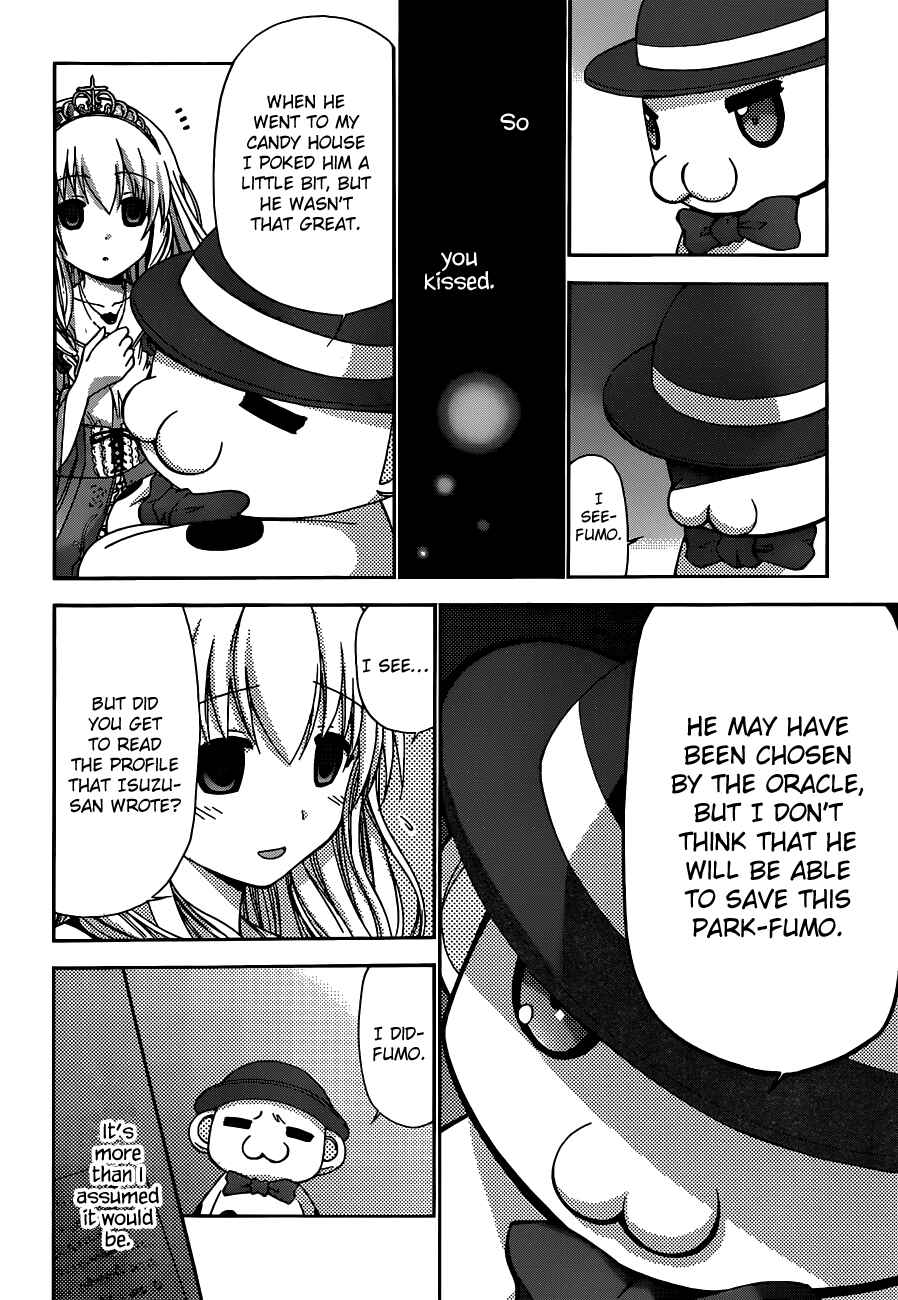 Page 21 Chapter 2 Amagi Brilliant Park