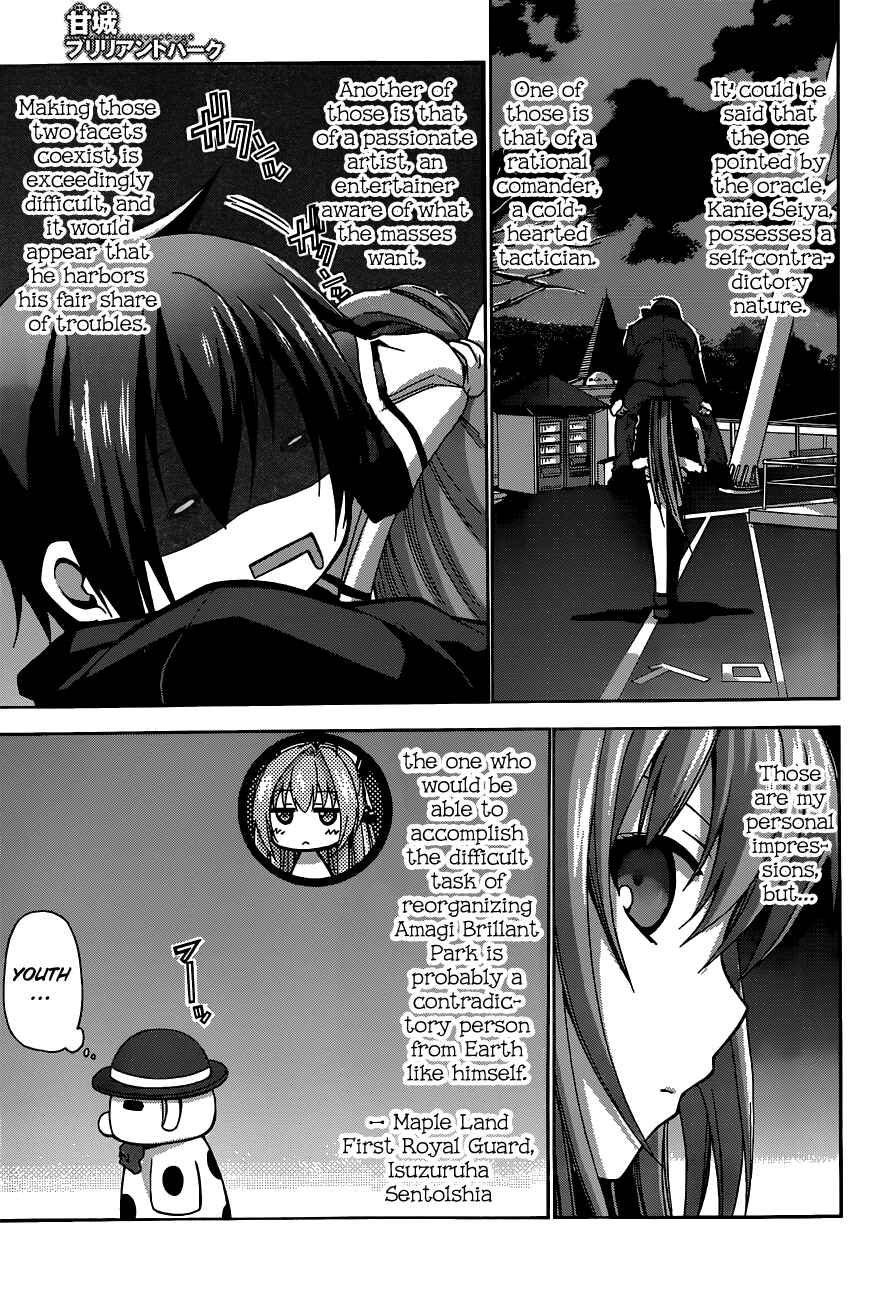 Page 22 Chapter 2 Amagi Brilliant Park