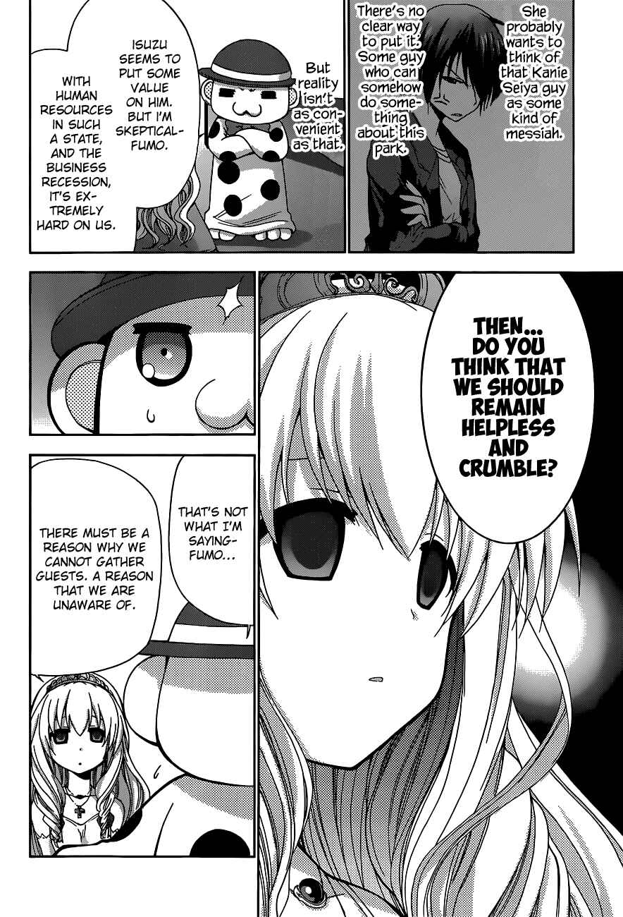 Page 23 Chapter 2 Amagi Brilliant Park