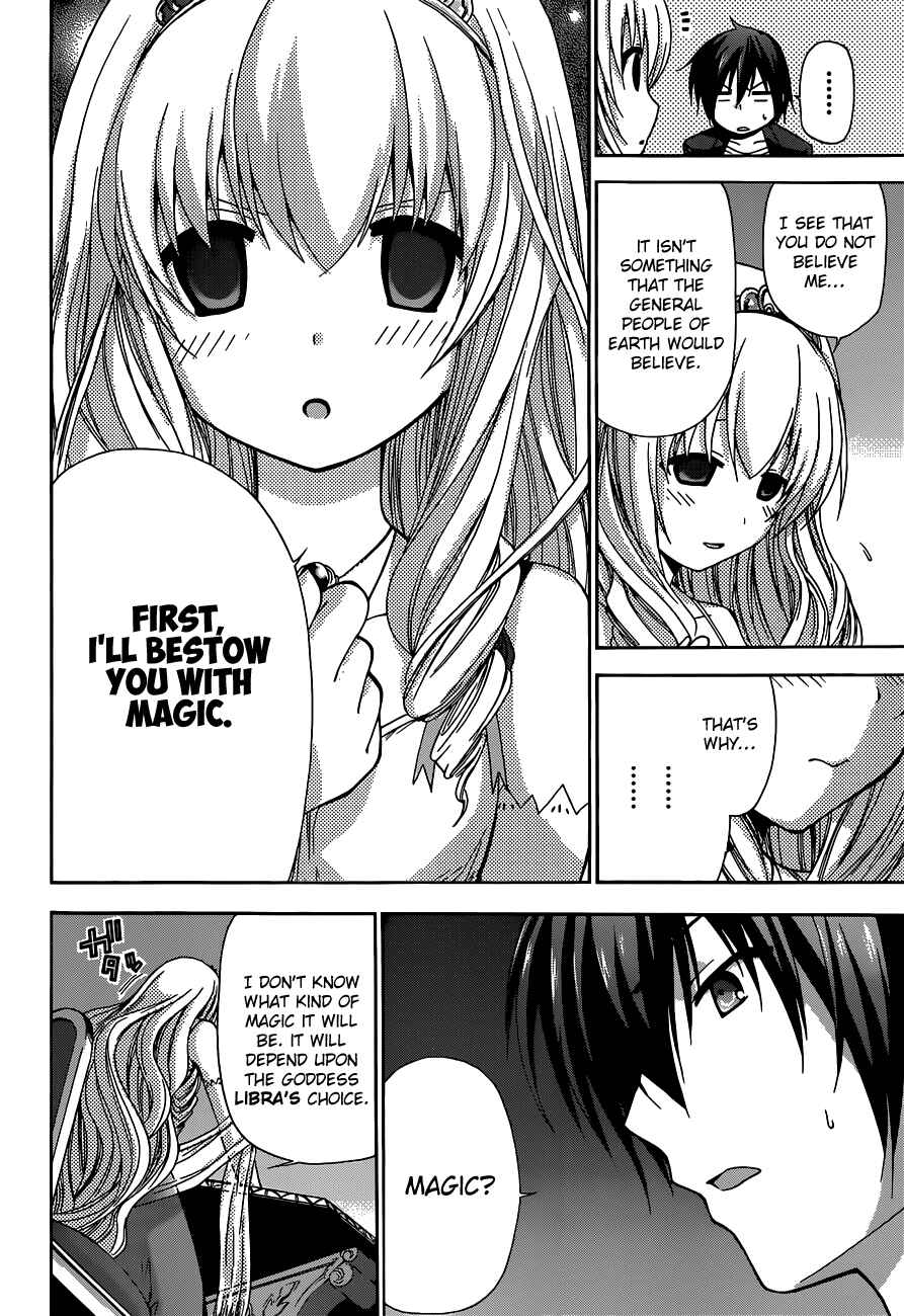 Page 8 Chapter 2 Amagi Brilliant Park