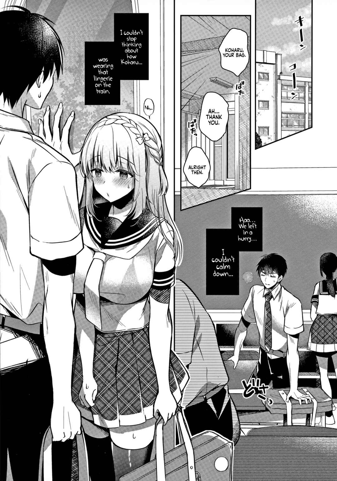 Page 18 Chapter Unknown_3df9 Osananajimi de Koibito no Kanojo to Ecchi na Shitagi