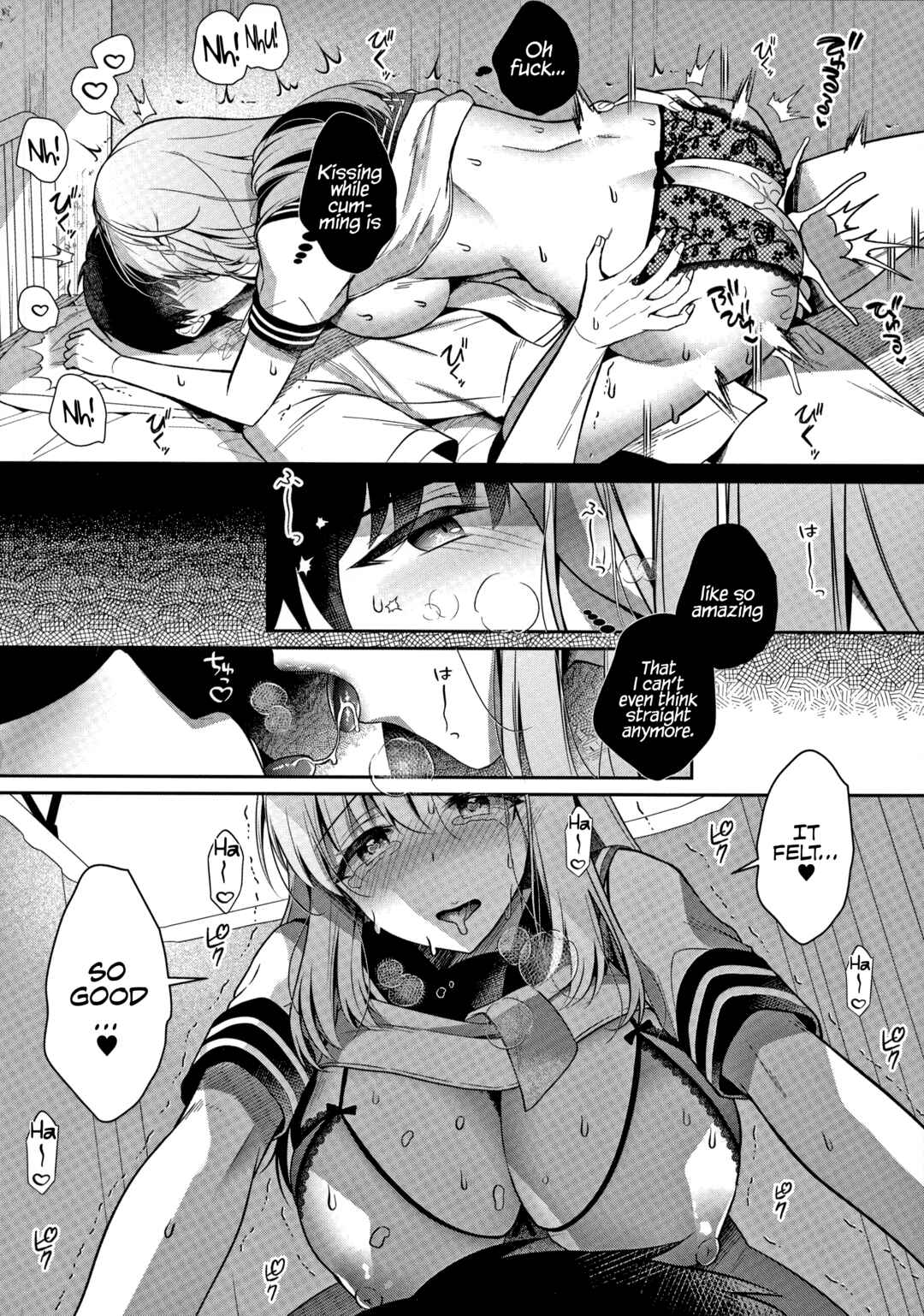 Page 49 Chapter Unknown_3df9 Osananajimi de Koibito no Kanojo to Ecchi na Shitagi