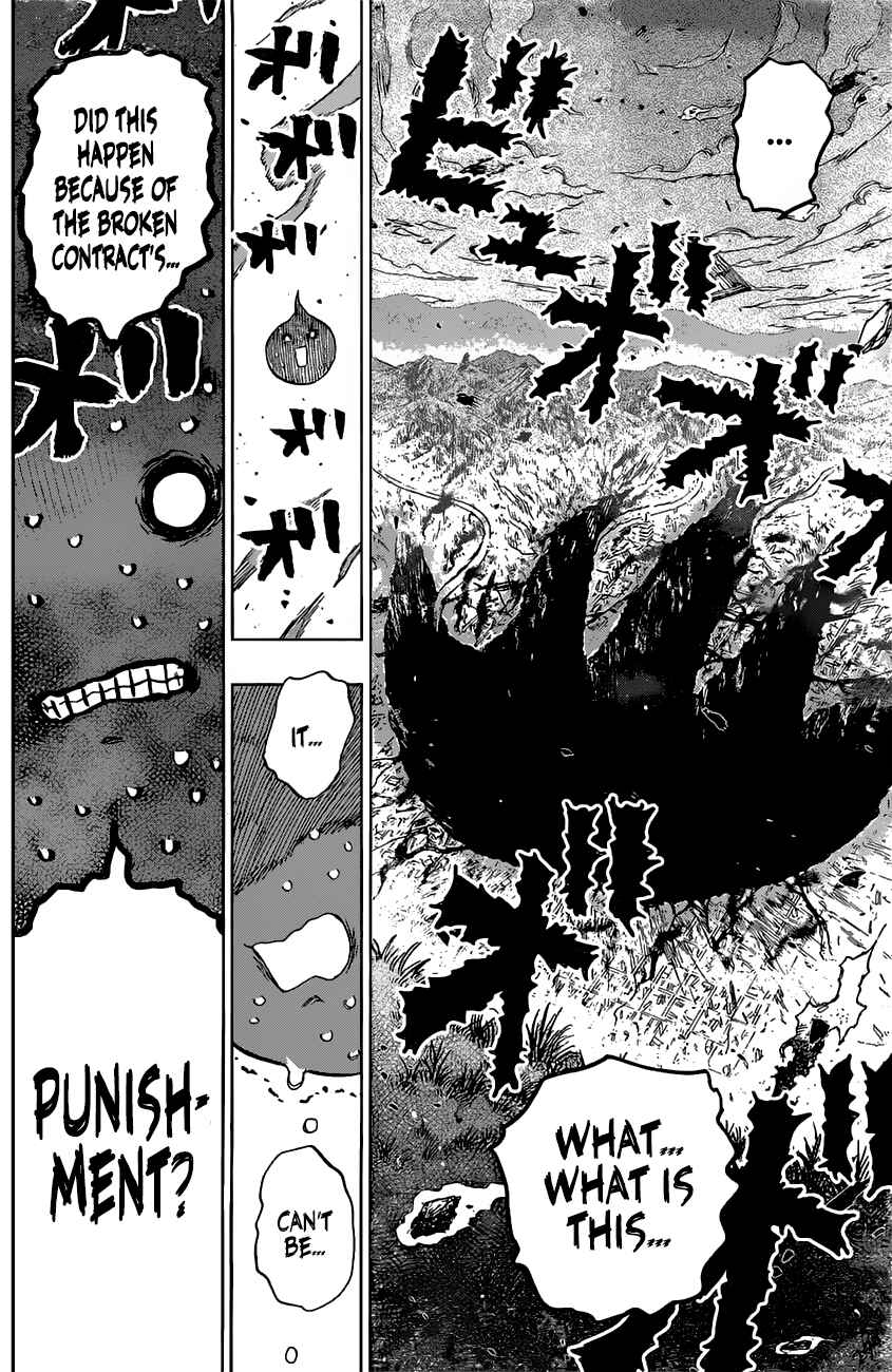 Page 14 Chapter 17 Uratarou