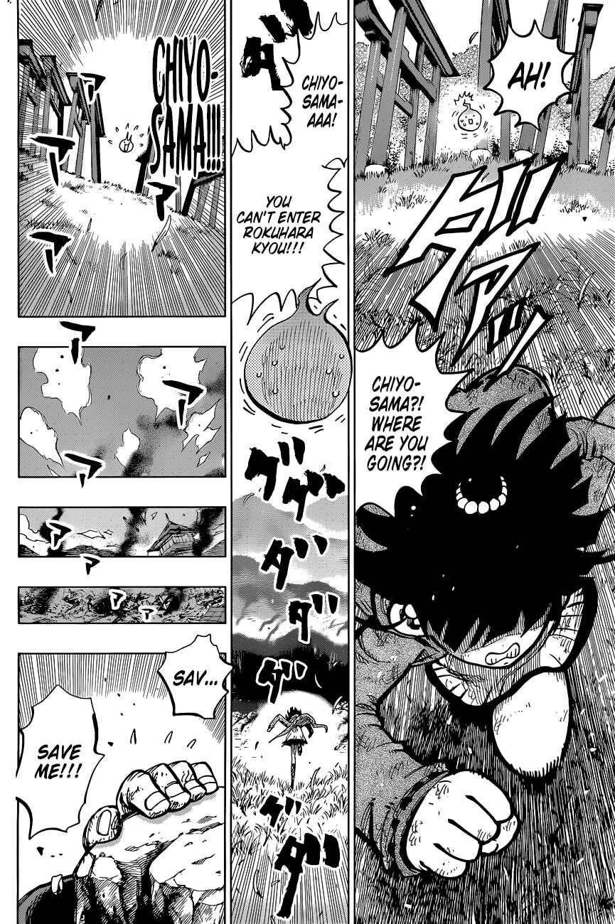 Page 16 Chapter 17 Uratarou