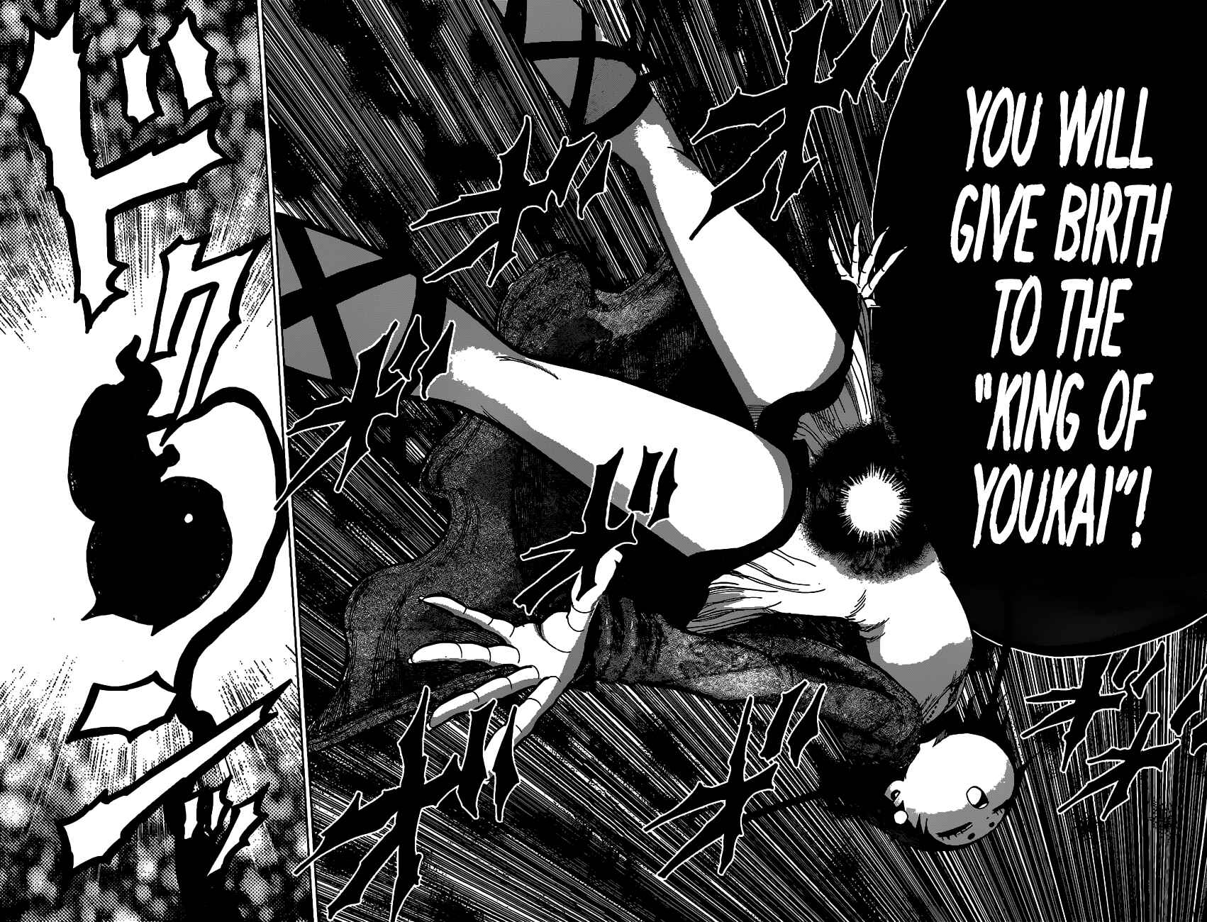 Page 4 Chapter 17 Uratarou
