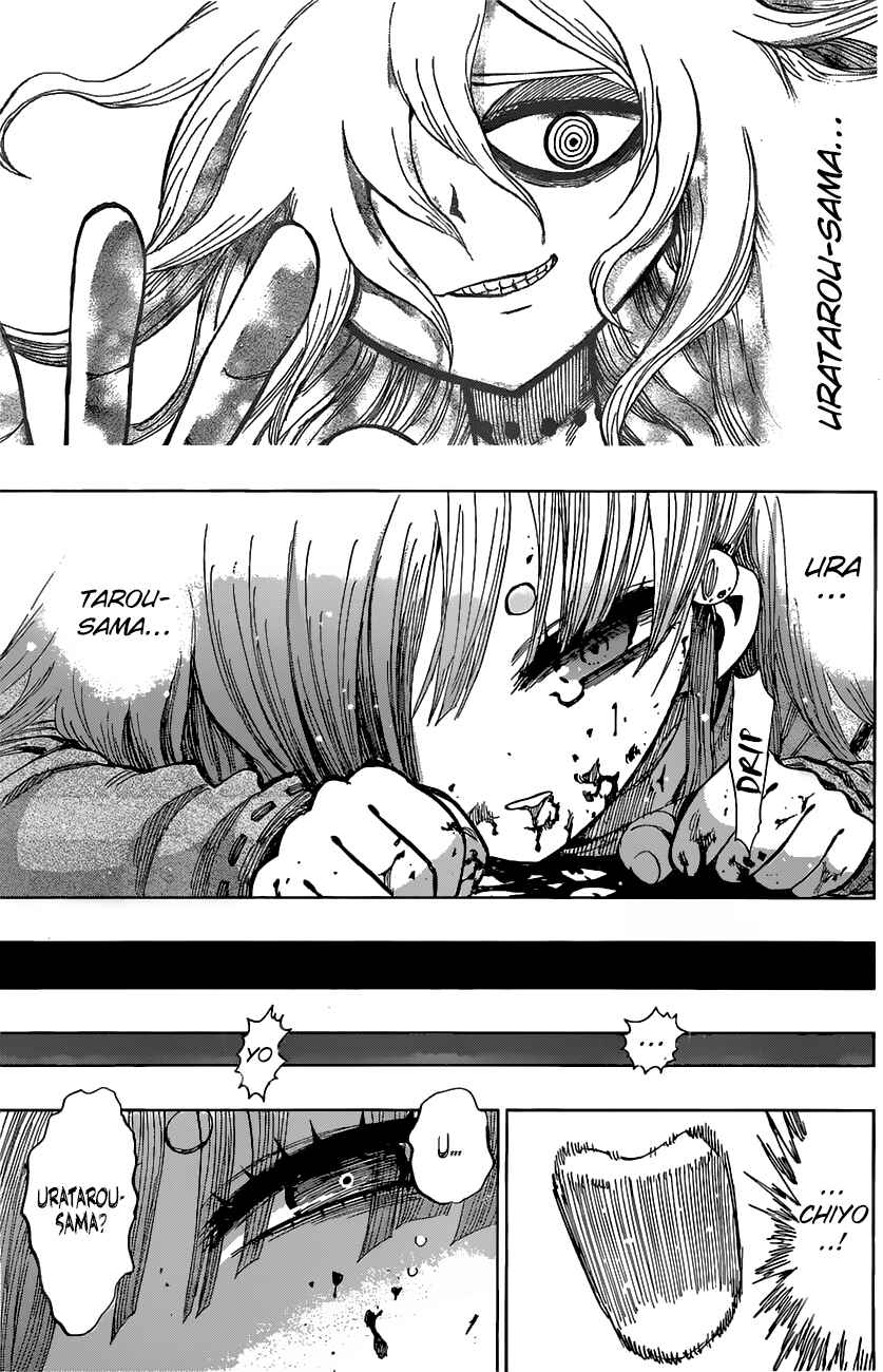 Page 8 Chapter 17 Uratarou