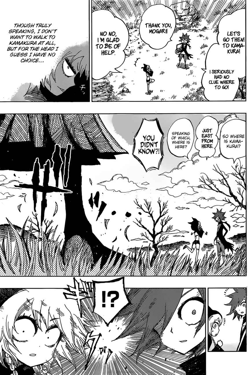 Page 11 Chapter 37 Uratarou