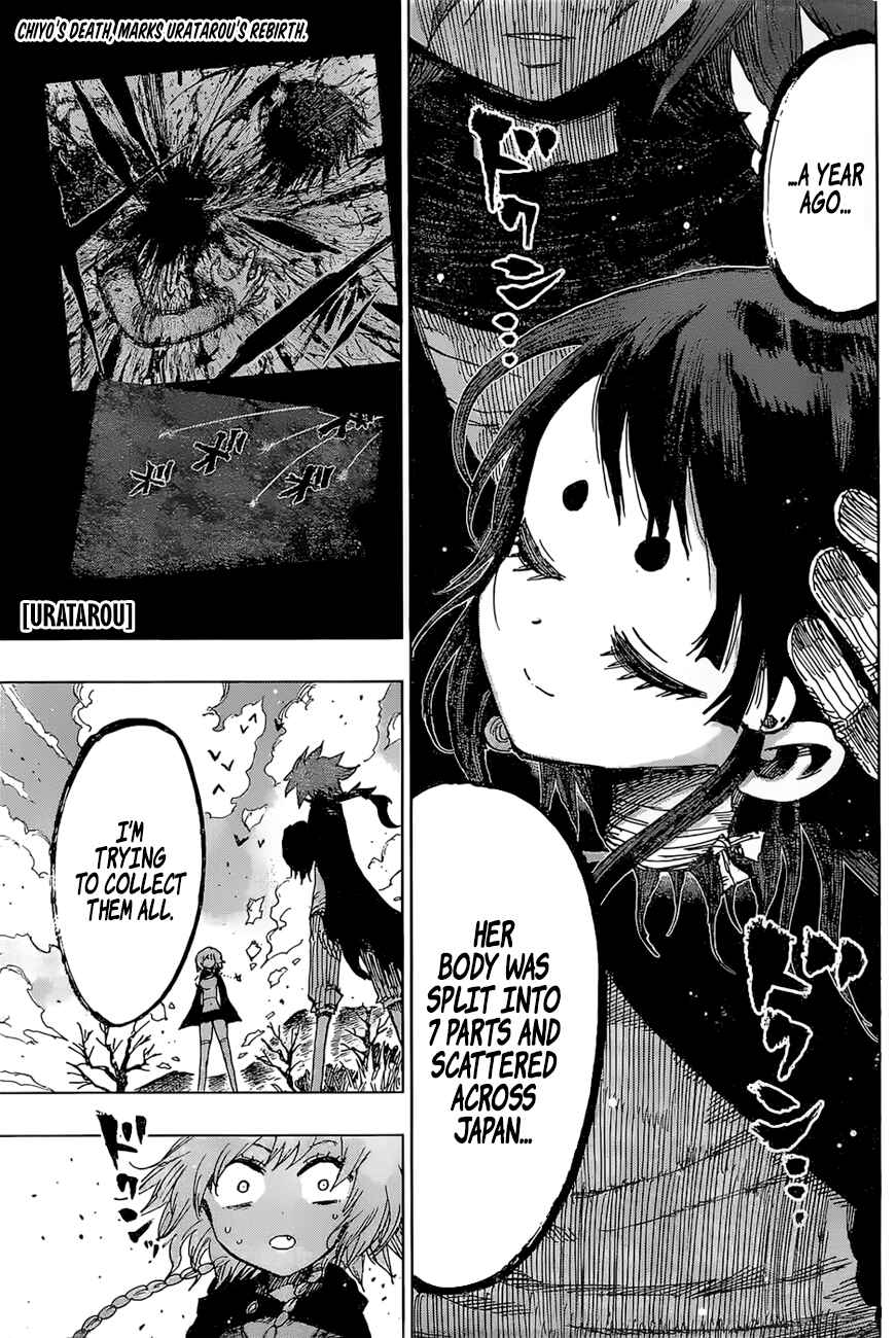 Page 4 Chapter 37 Uratarou