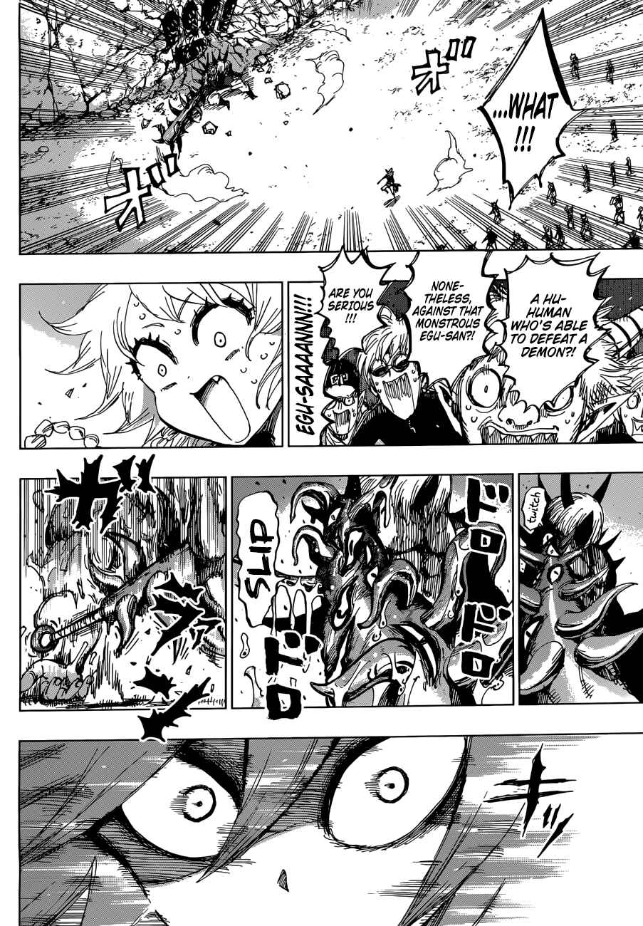 Page 3 Chapter 36 Uratarou