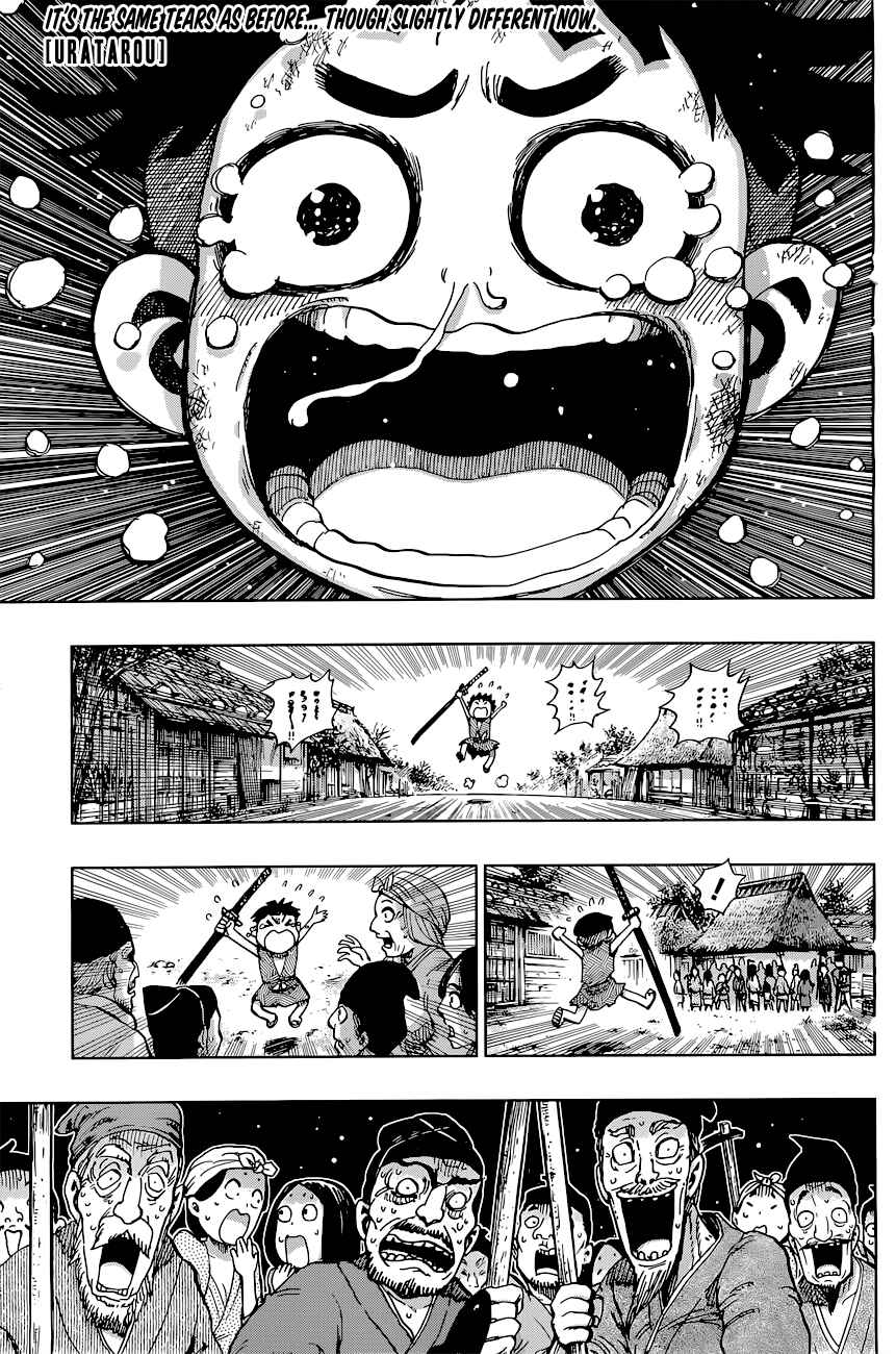 Page 1 Chapter 5 Uratarou