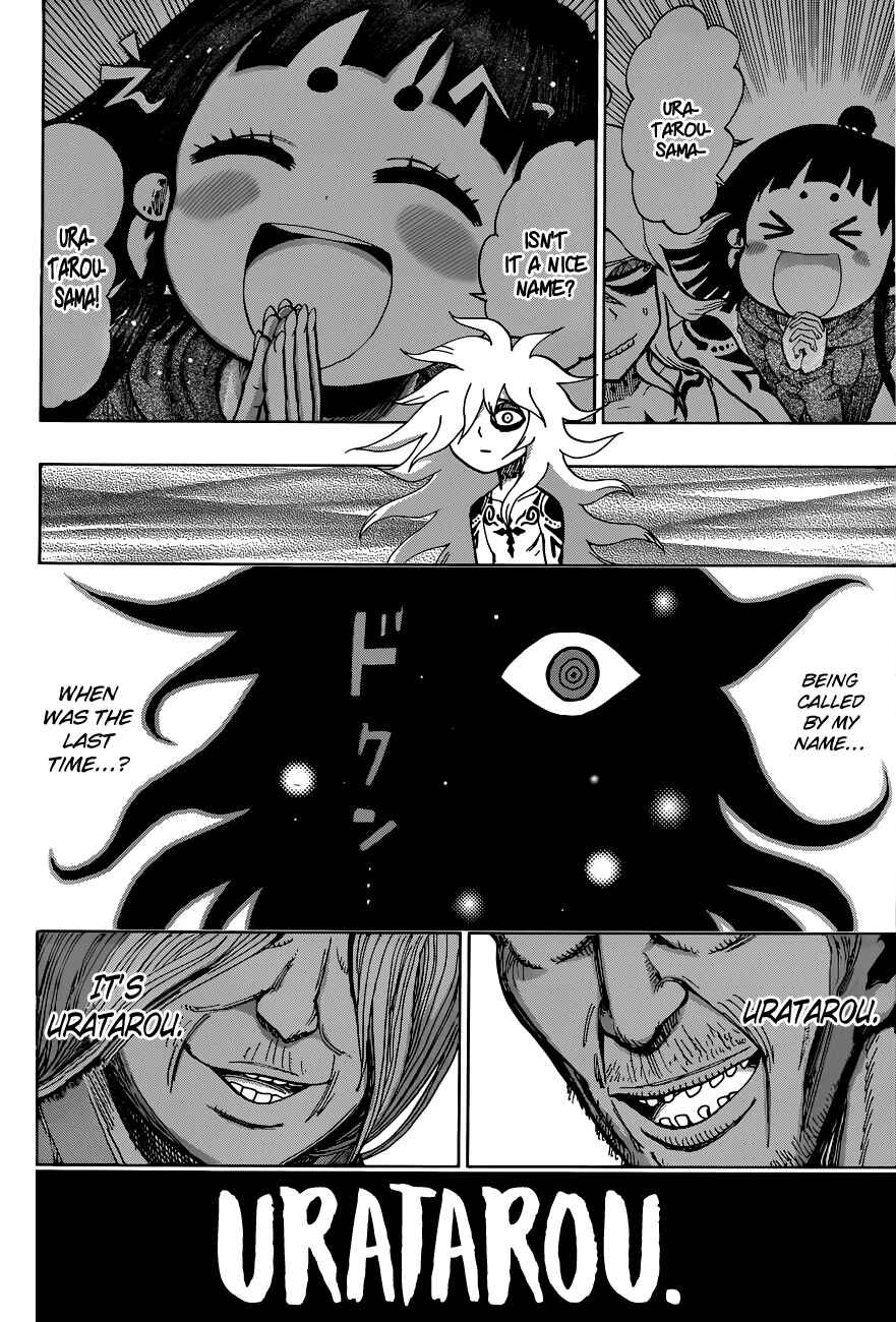 Page 12 Chapter 5 Uratarou