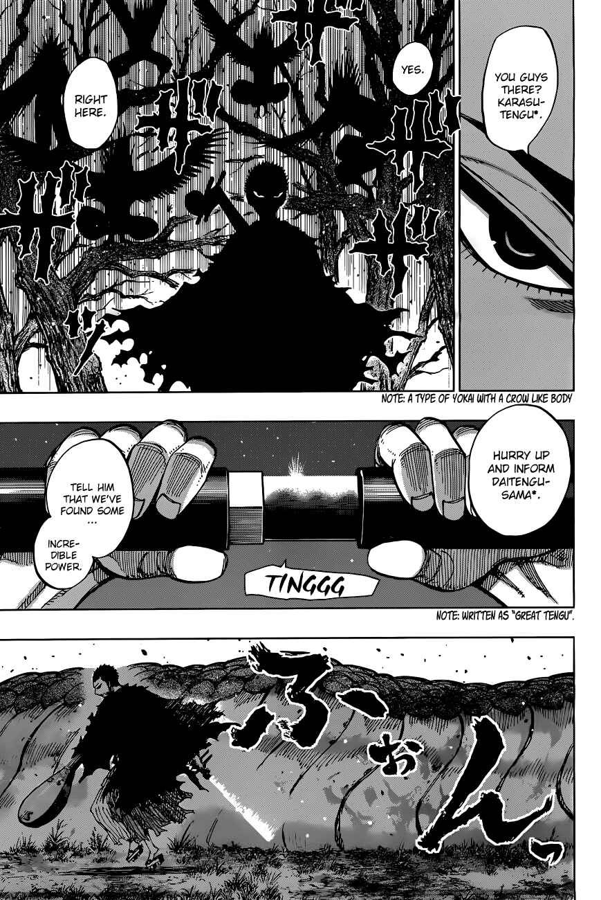 Page 18 Chapter 5 Uratarou