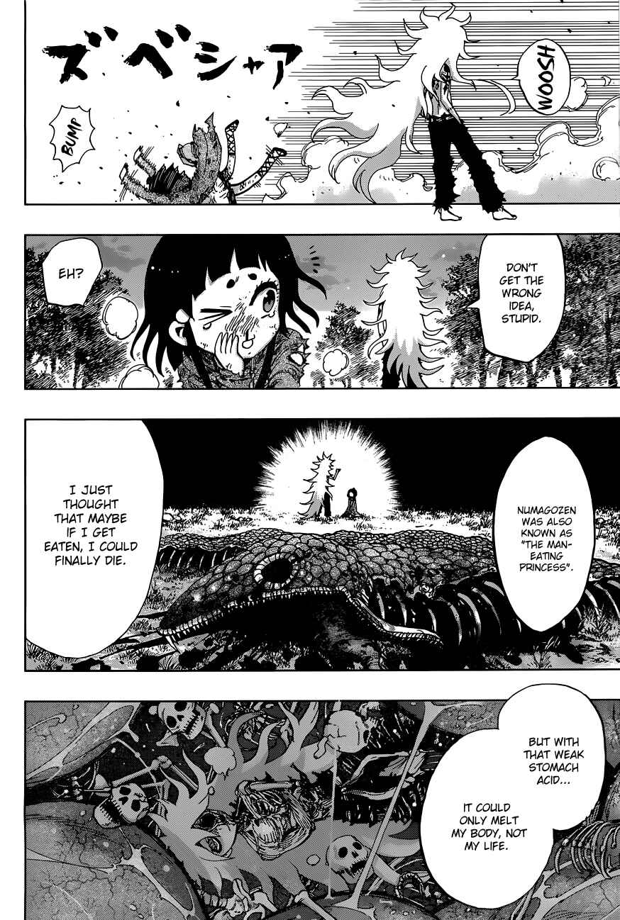 Page 4 Chapter 5 Uratarou