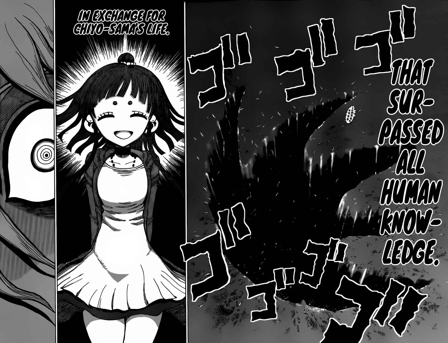 Page 13 Chapter 8 Uratarou