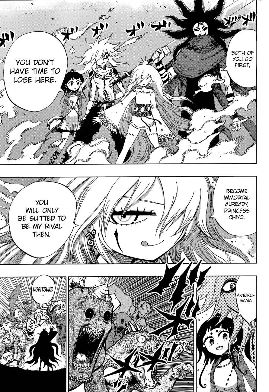 Page 12 Chapter 26 Uratarou