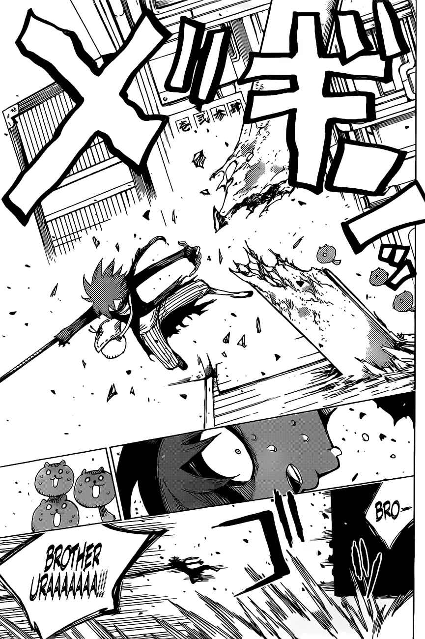 Page 13 Chapter 43 Uratarou