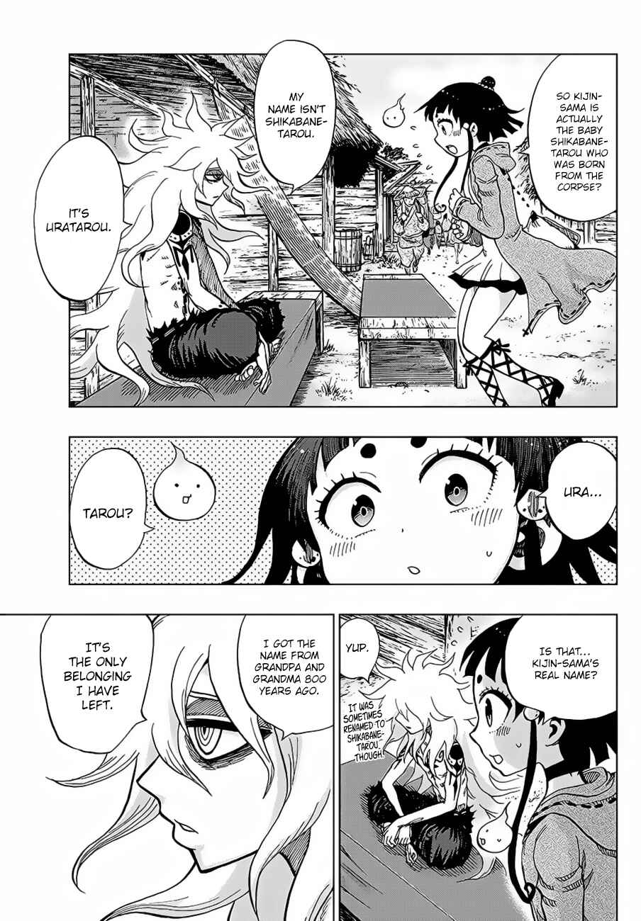 Page 10 Chapter 3 Uratarou