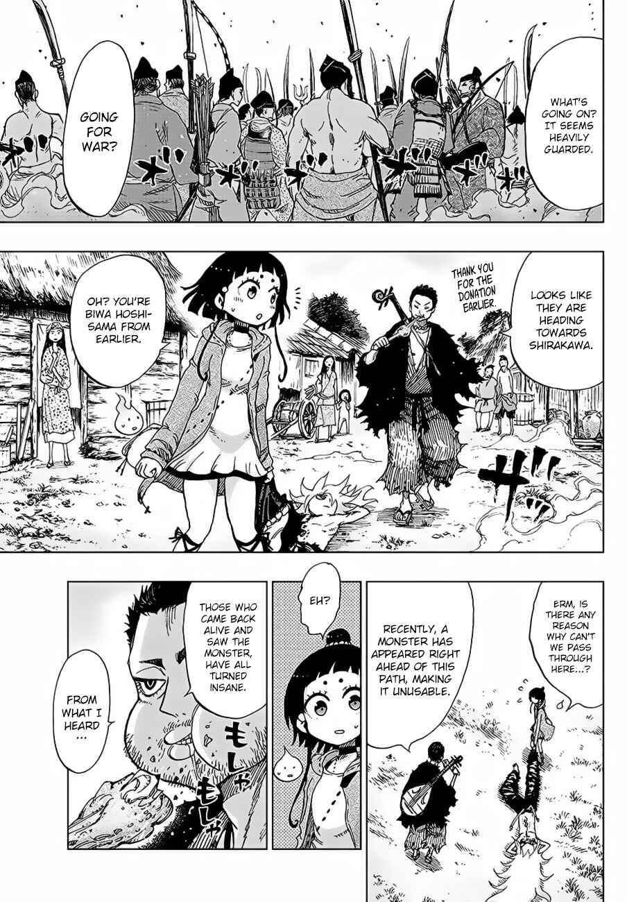 Page 16 Chapter 3 Uratarou