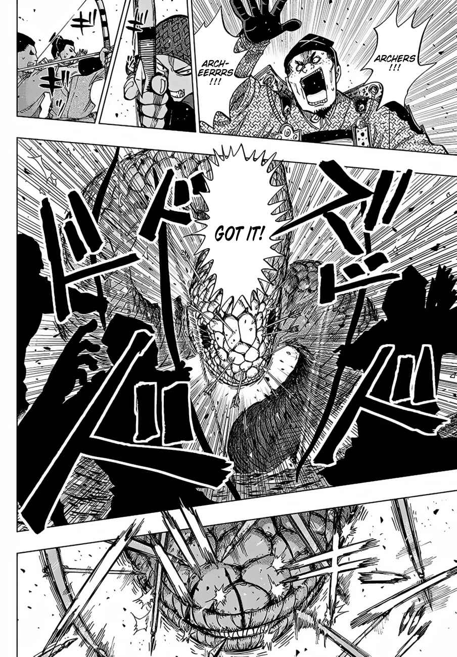 Page 22 Chapter 3 Uratarou