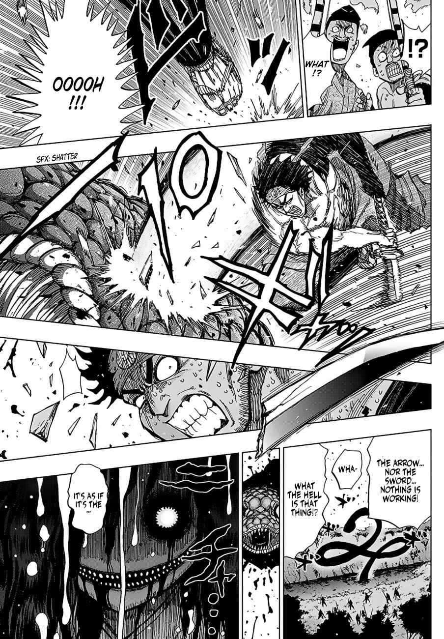 Page 23 Chapter 3 Uratarou