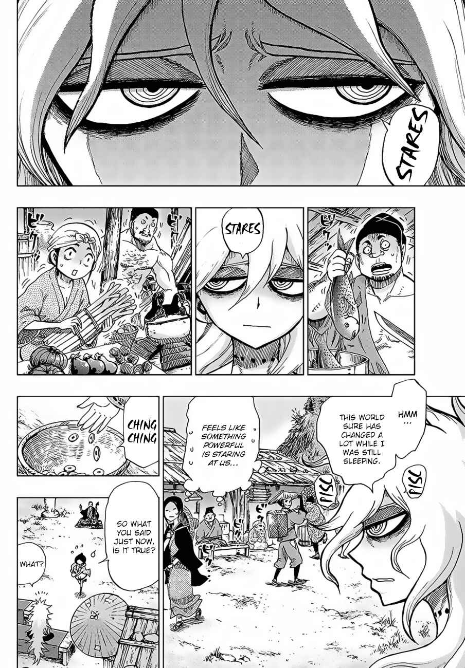 Page 9 Chapter 3 Uratarou