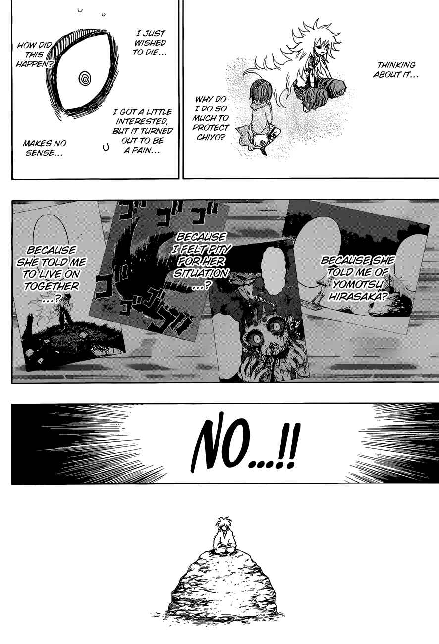 Page 14 Chapter 14 Uratarou