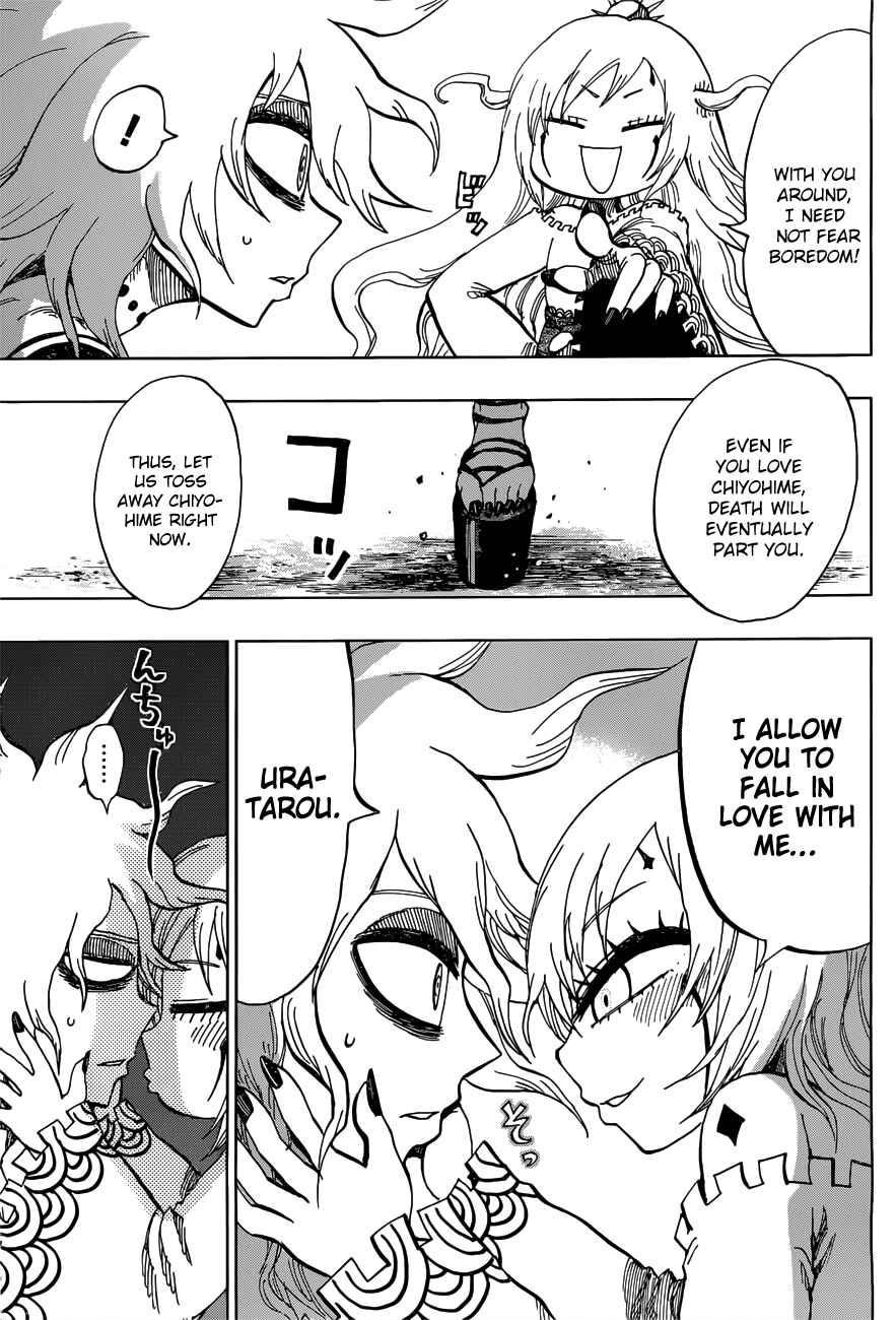 Page 20 Chapter 14 Uratarou