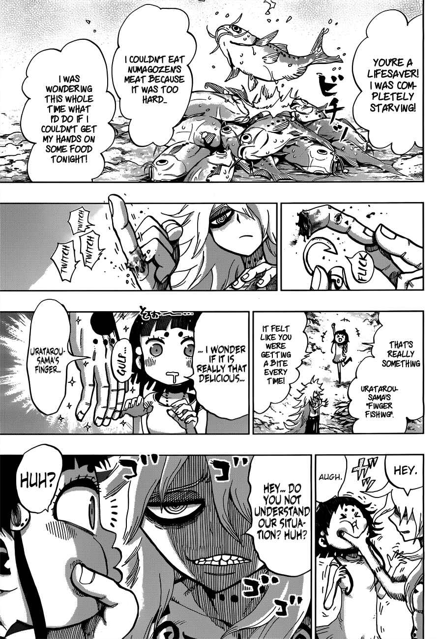 Page 4 Chapter 6 Uratarou