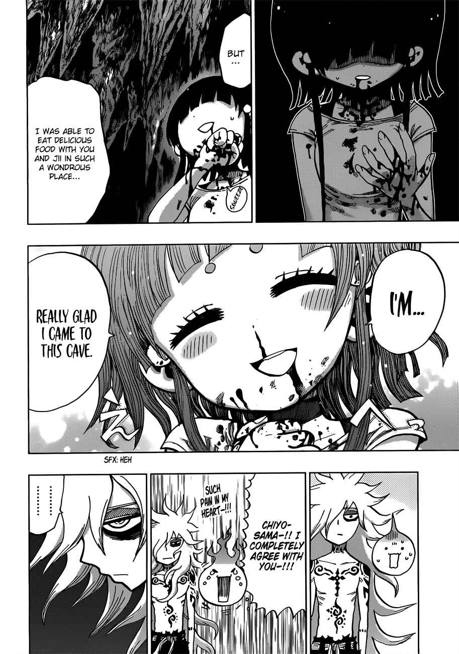 Page 8 Chapter 6 Uratarou