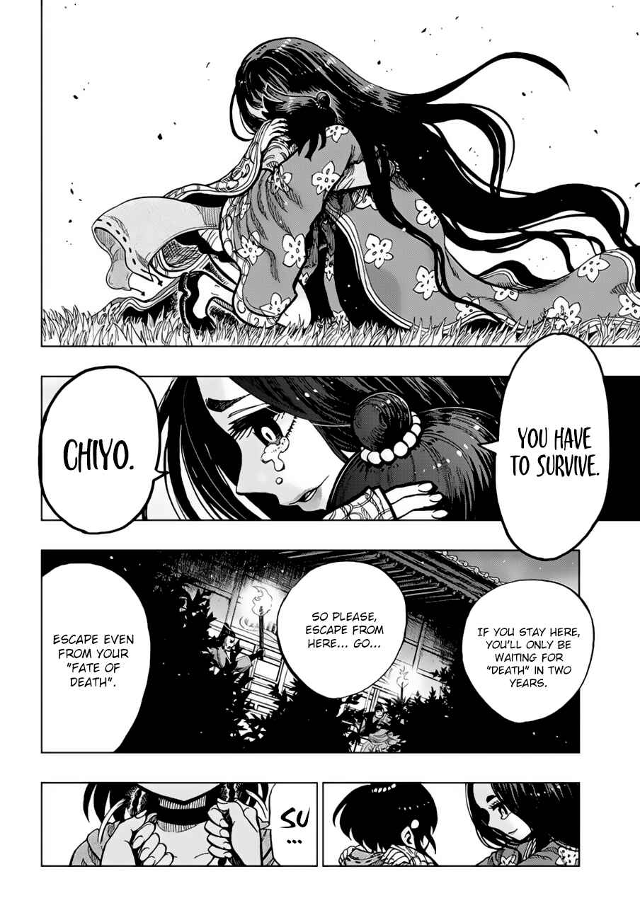 Page 8 Chapter 0 Uratarou