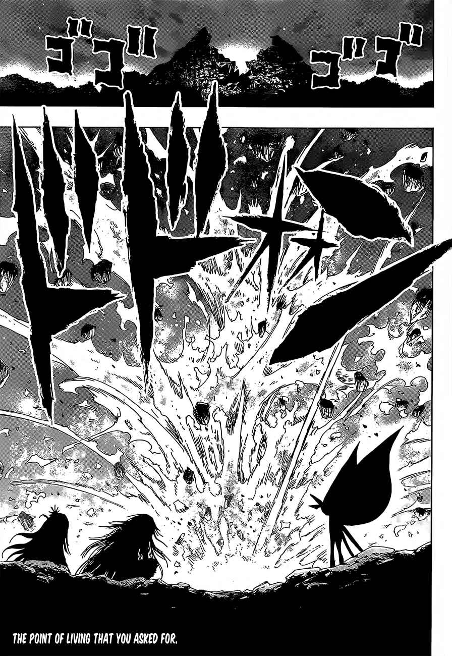 Page 1 Chapter 31 Uratarou