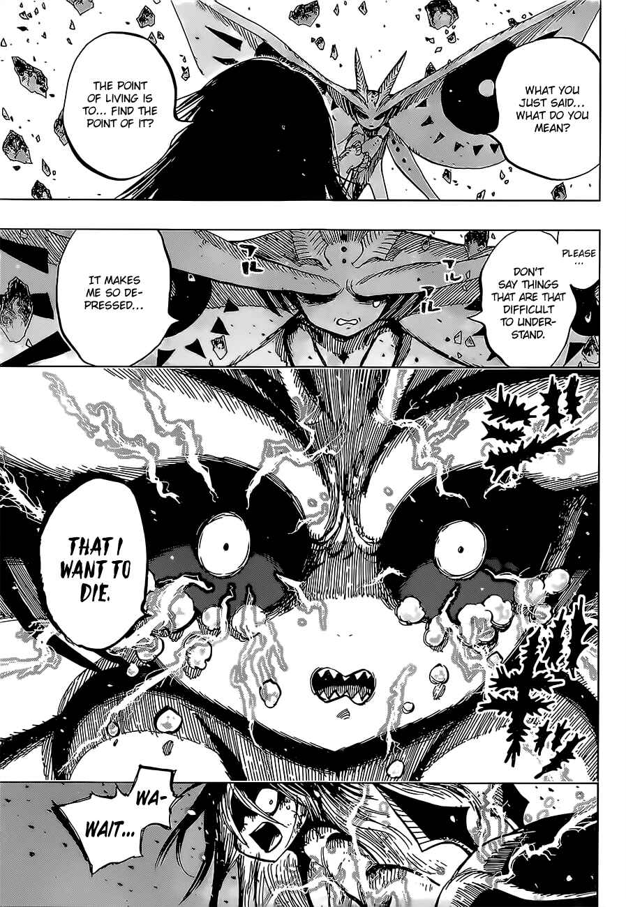 Page 6 Chapter 31 Uratarou