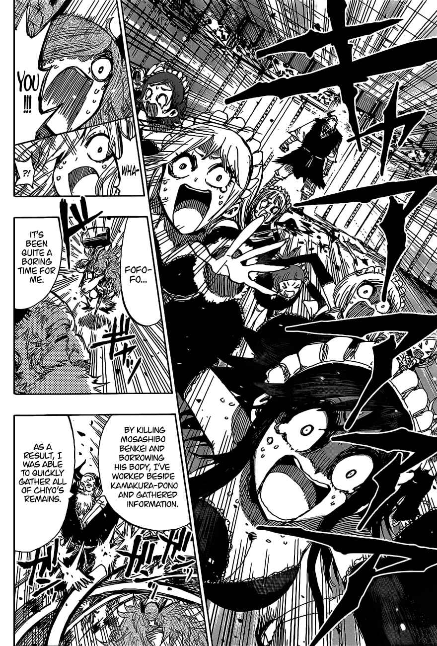 Page 8 Chapter 46 Uratarou