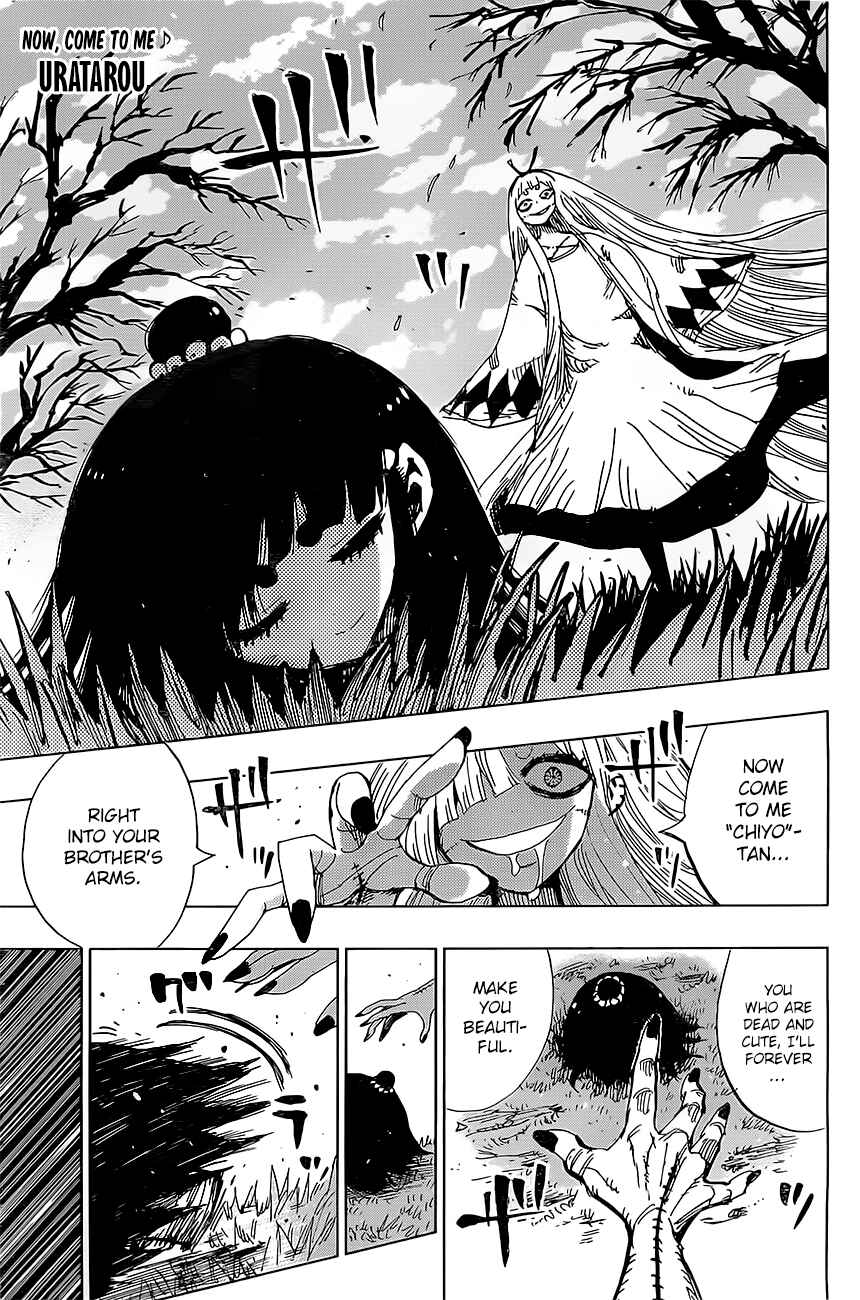 Page 2 Chapter 40 Uratarou