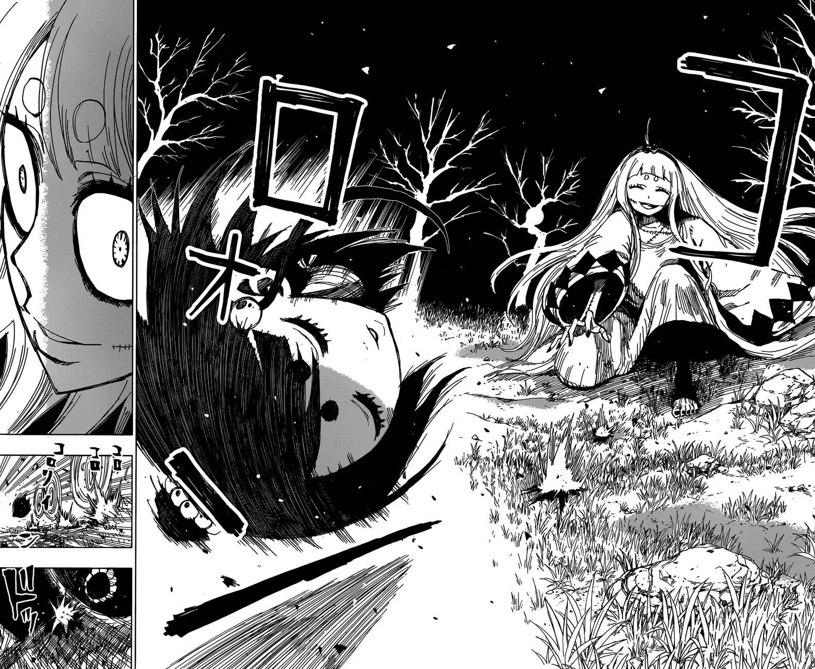 Page 4 Chapter 40 Uratarou