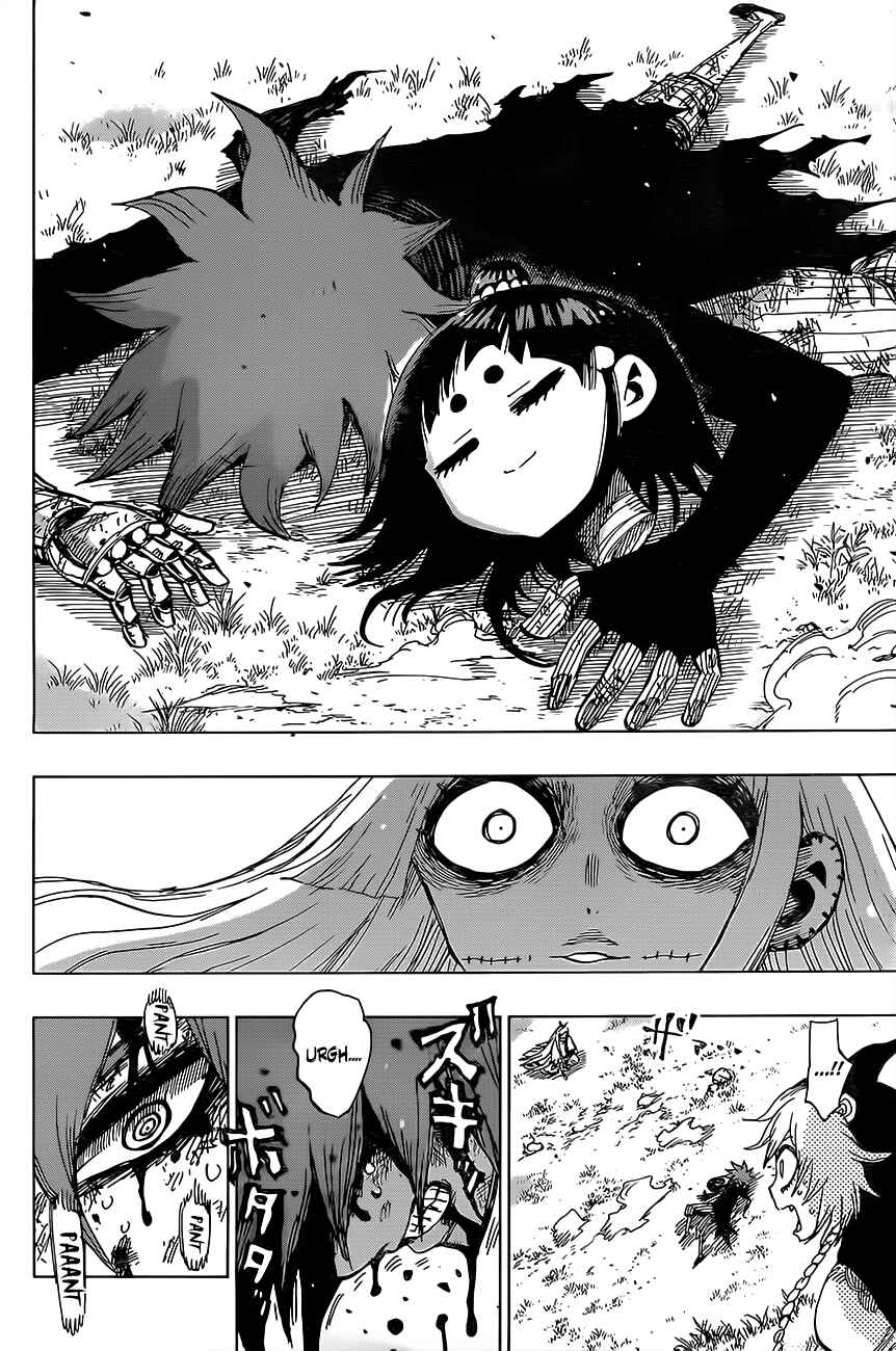 Page 5 Chapter 40 Uratarou