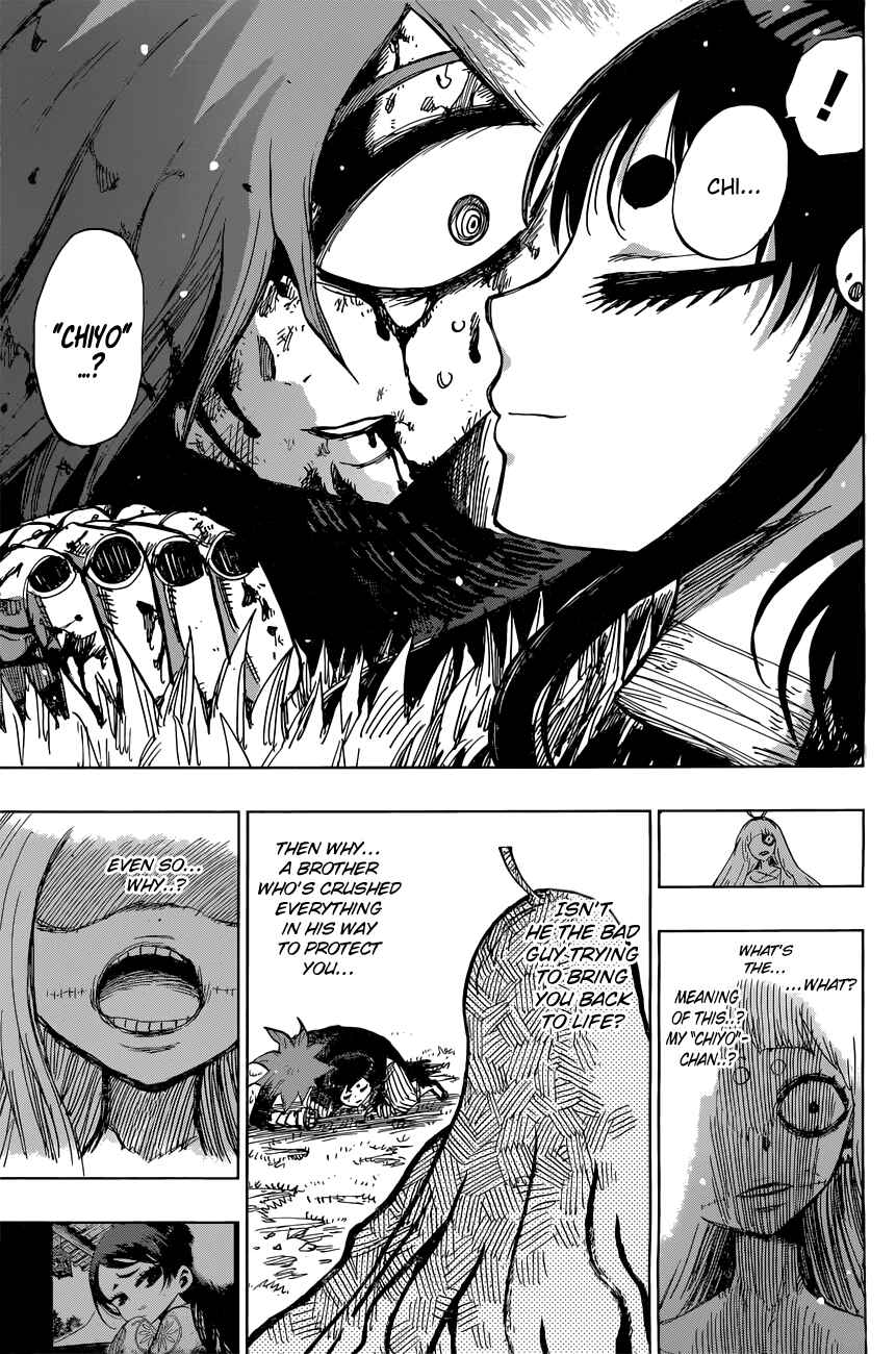 Page 6 Chapter 40 Uratarou