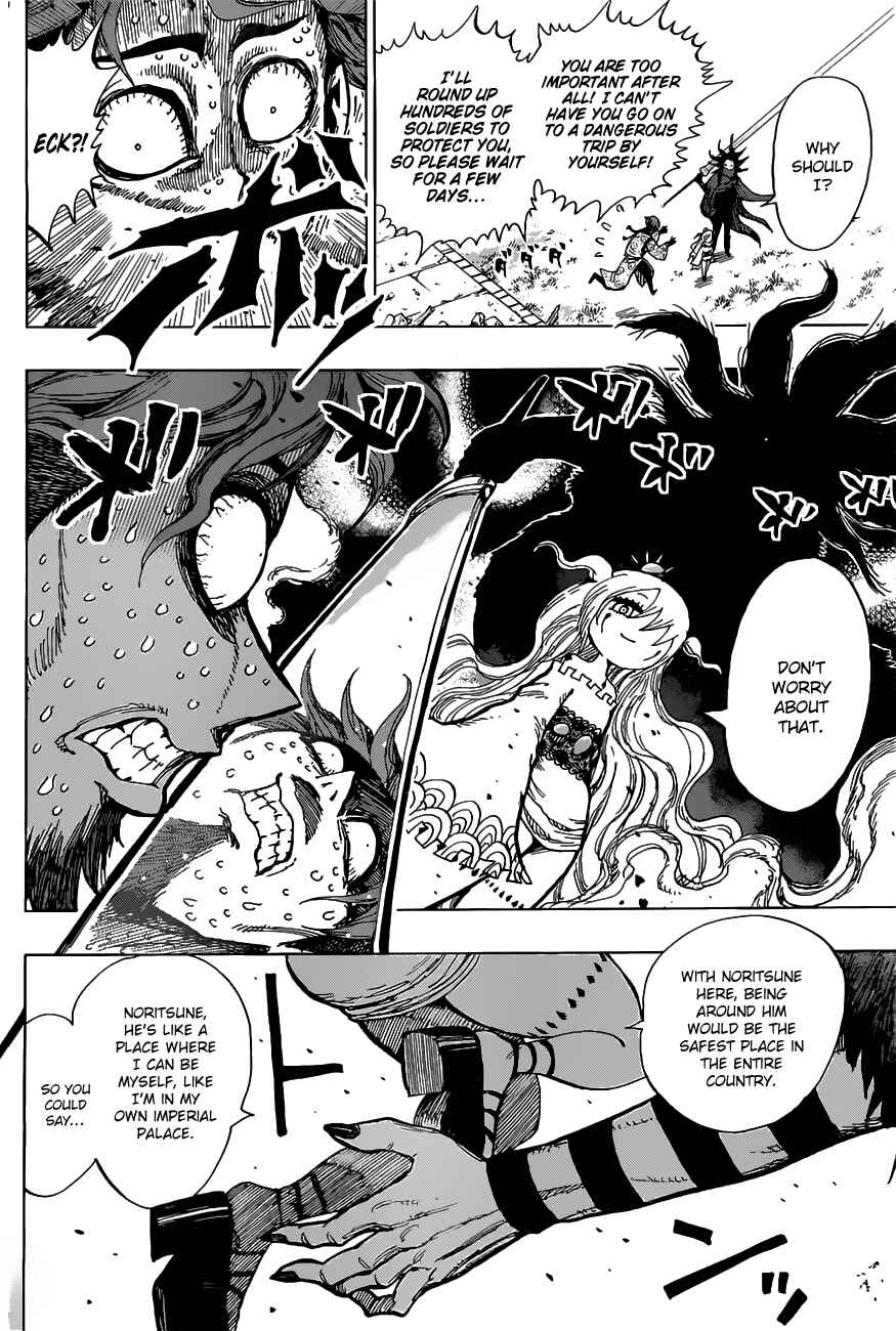 Page 11 Chapter 12 Uratarou