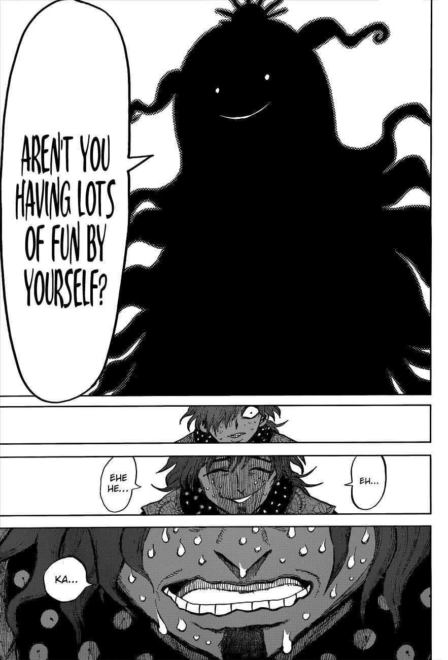 Page 15 Chapter 12 Uratarou