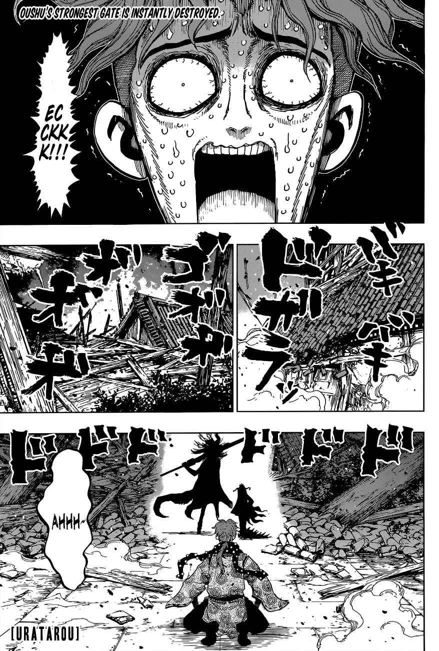 Page 4 Chapter 12 Uratarou