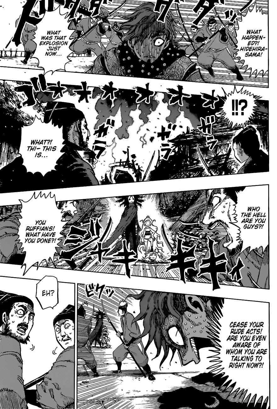 Page 6 Chapter 12 Uratarou