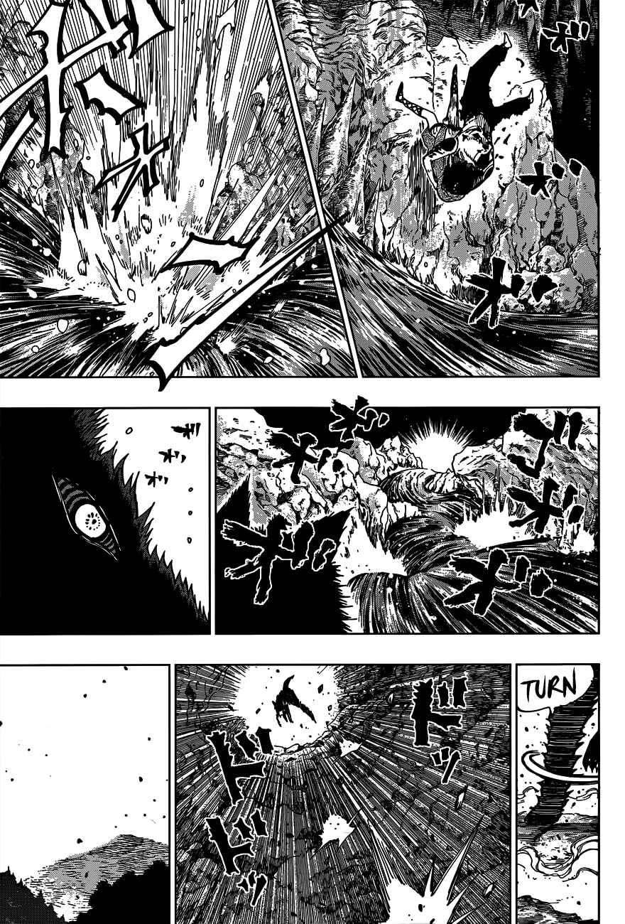 Page 19 Chapter 7 Uratarou