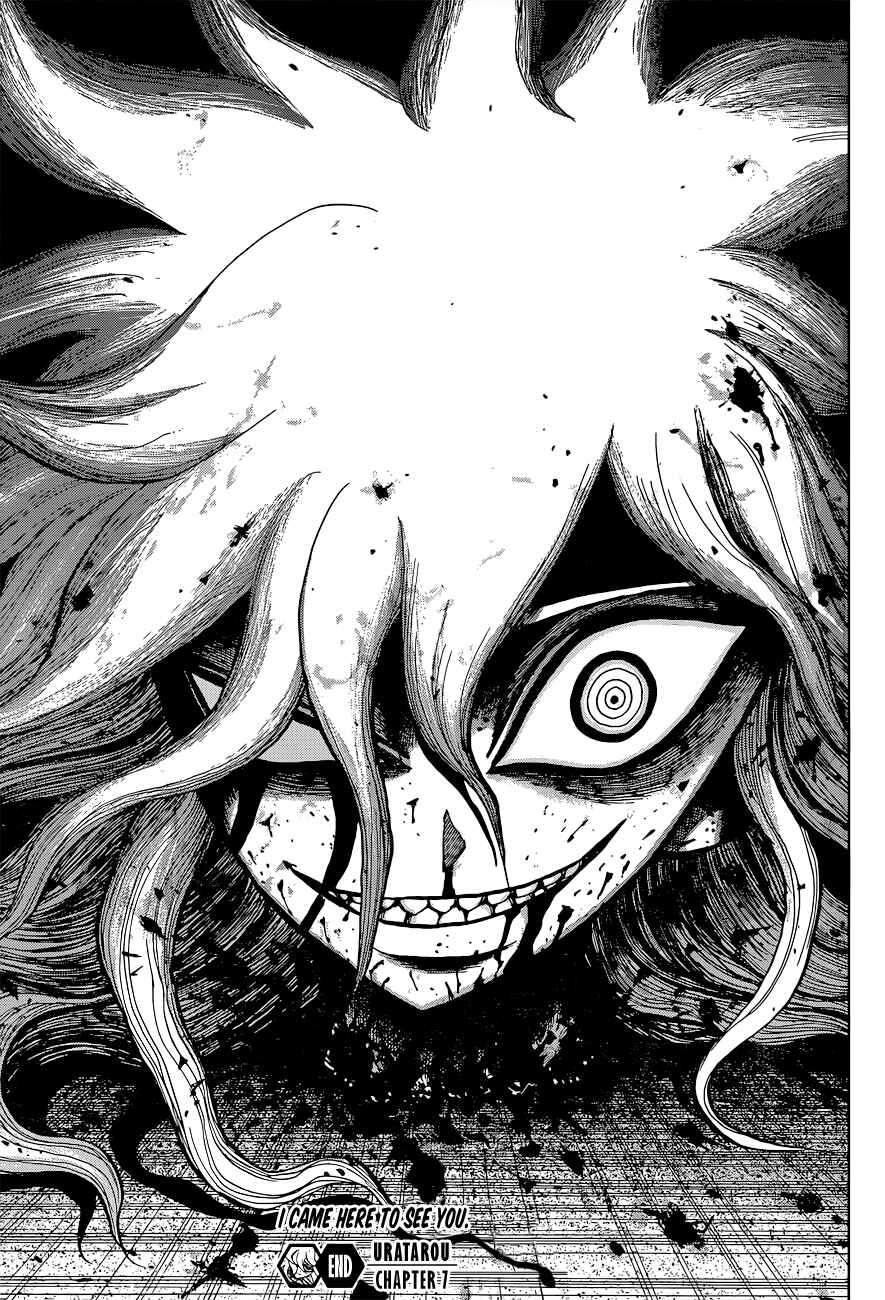 Page 23 Chapter 7 Uratarou