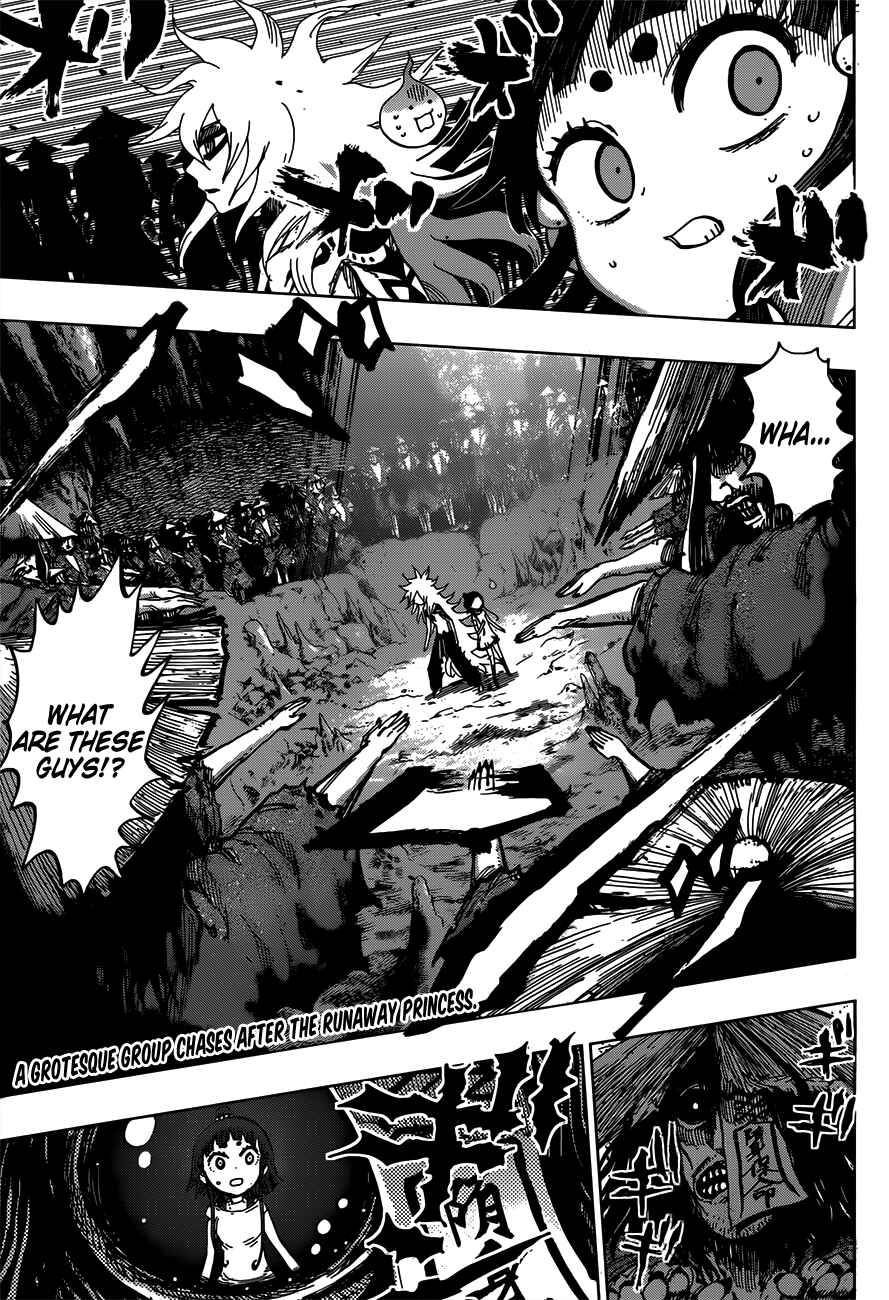 Page 4 Chapter 7 Uratarou