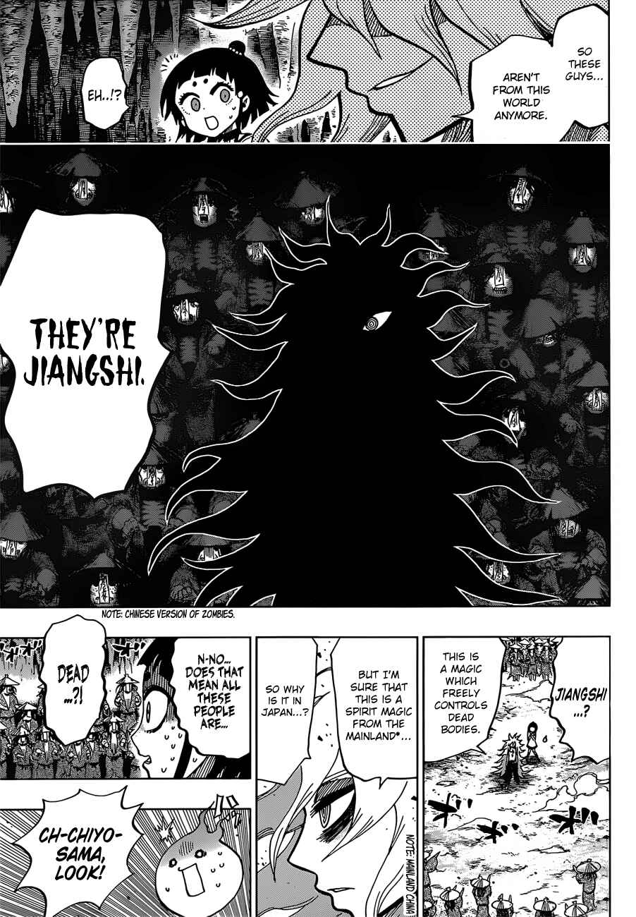 Page 8 Chapter 7 Uratarou